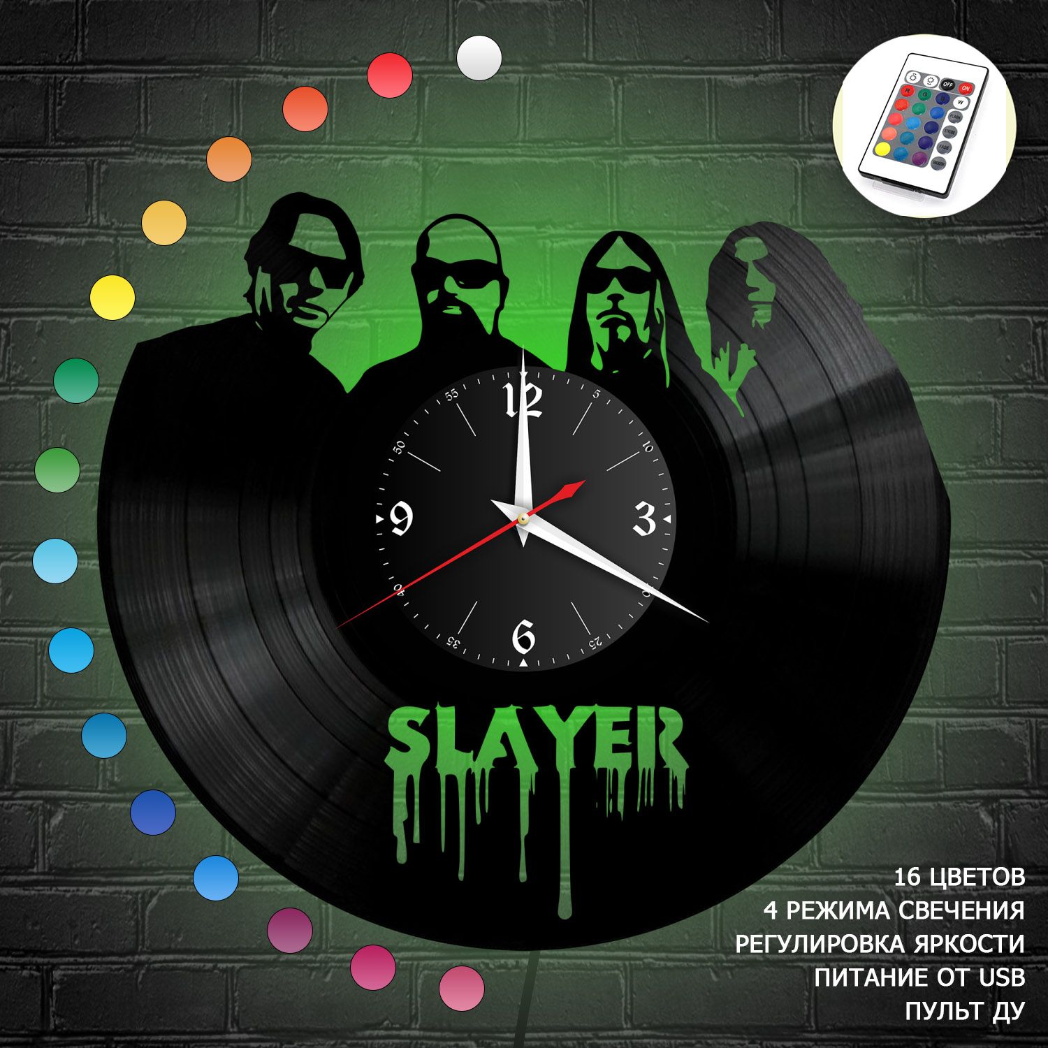 Часы с подсветкой "группа Slayer" из винила, №1 VC-10161-RGB