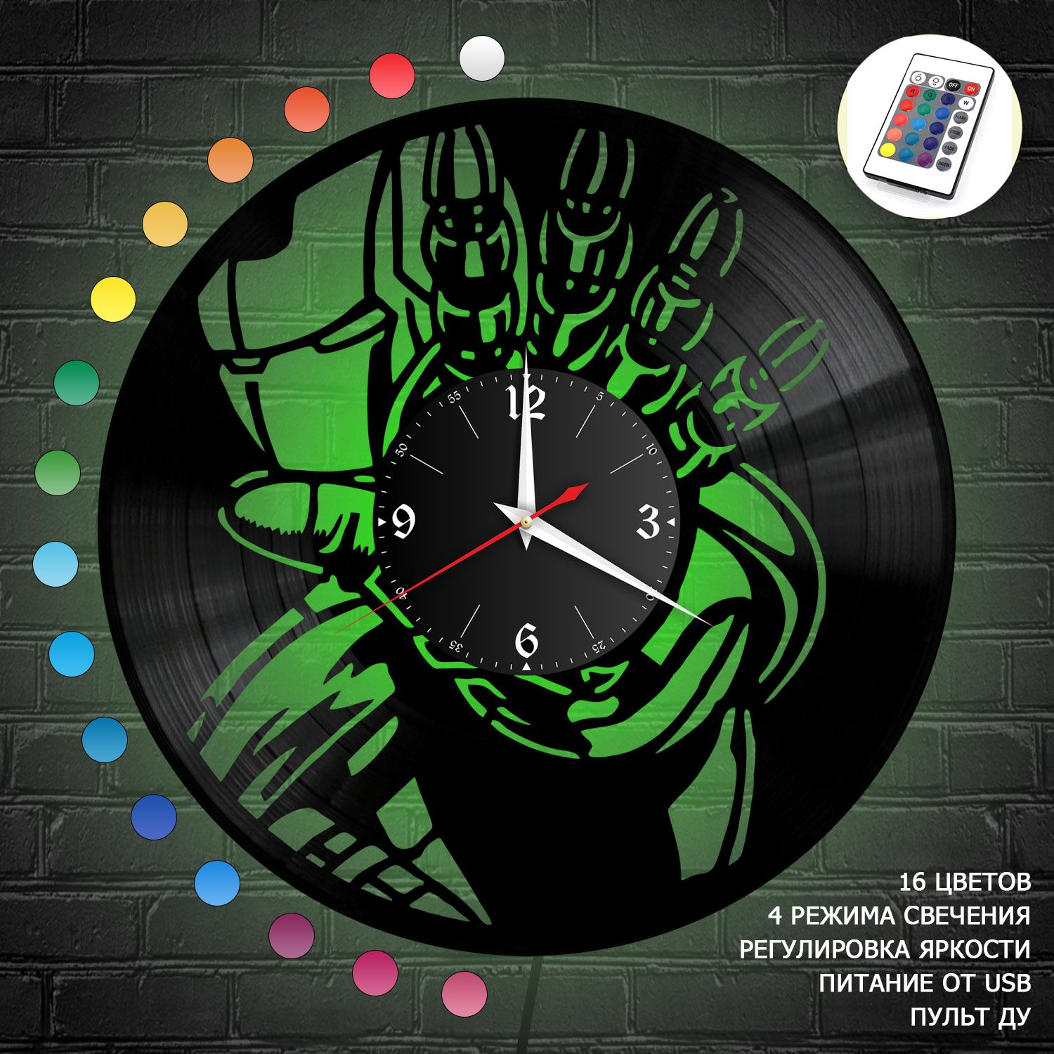 Часы с подсветкой "группа Iron Man" из винила, №2 VC-10309-RGB