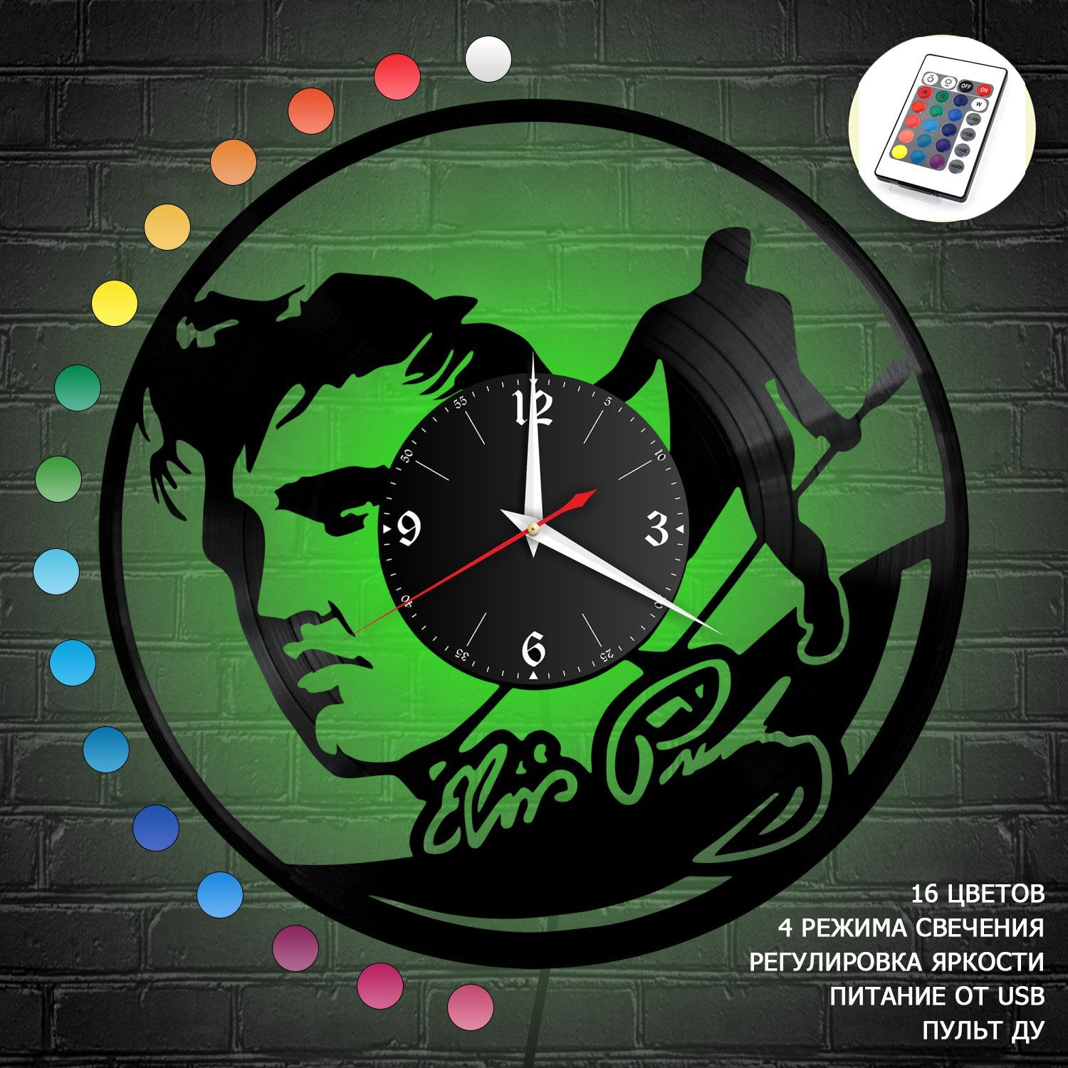 Часы с подсветкой "Элвис Пресли (Elvis Presley)" из винила, №3 VC-10196-RGB