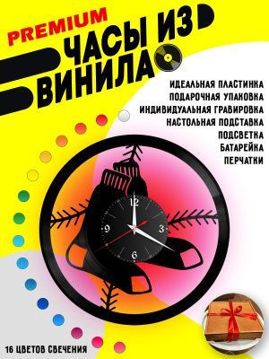 Часы с подсветкой Рождество