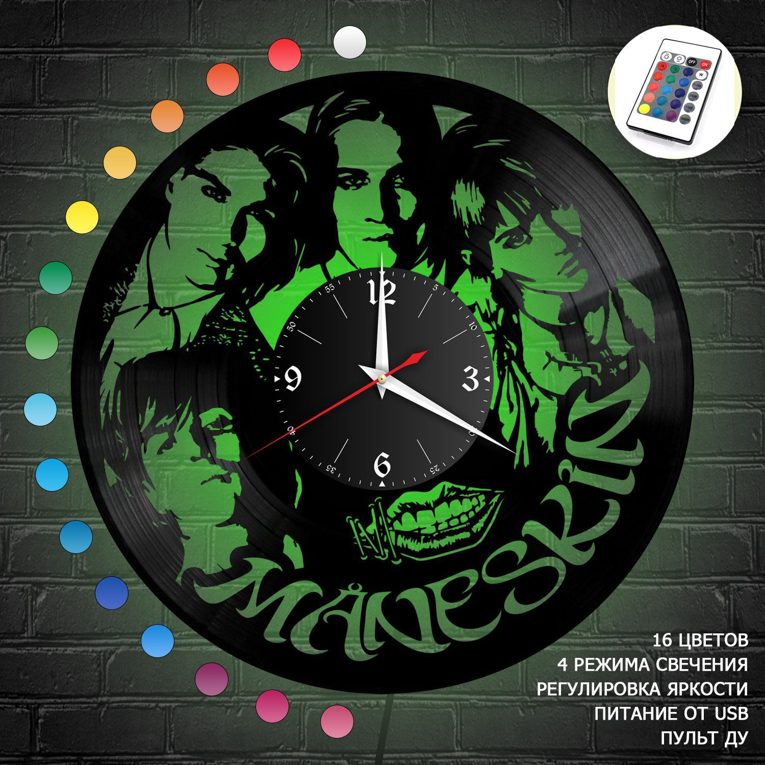 Часы с подсветкой "группа Maneskin" из винила, №1 VC-12007-RGB