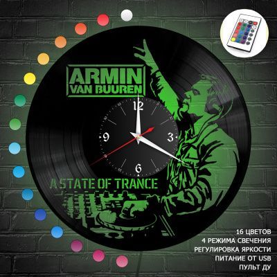 Часы с подсветкой "Армин ван Бюрен (Armin van Buuren)" из винила, №1