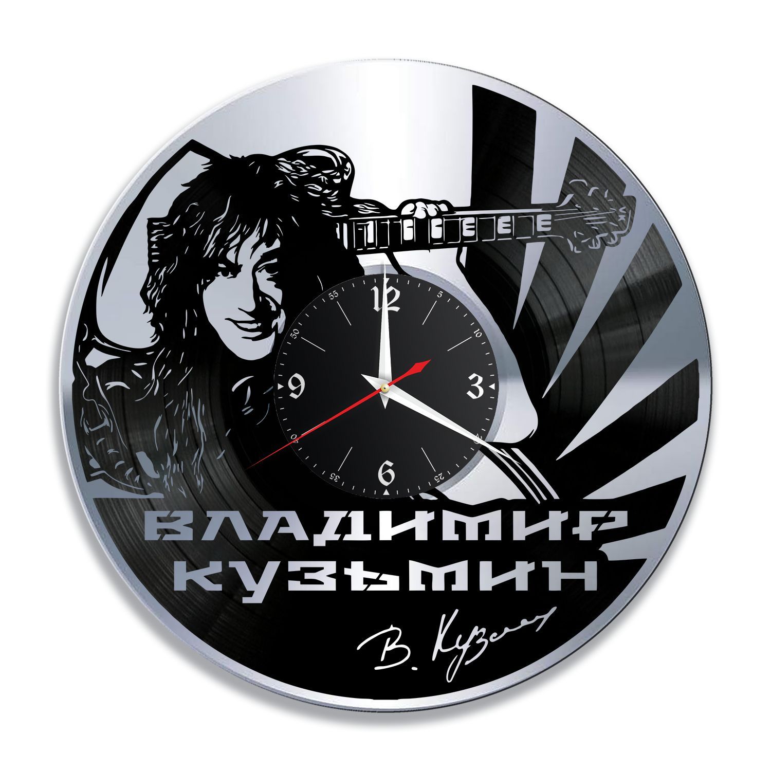 Часы настенные "Владимир Кузьмин, серебро" из винила, №2 VC-12212-2