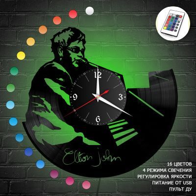 Часы с подсветкой "Элтон Джон (Elton John)" из винила, №2