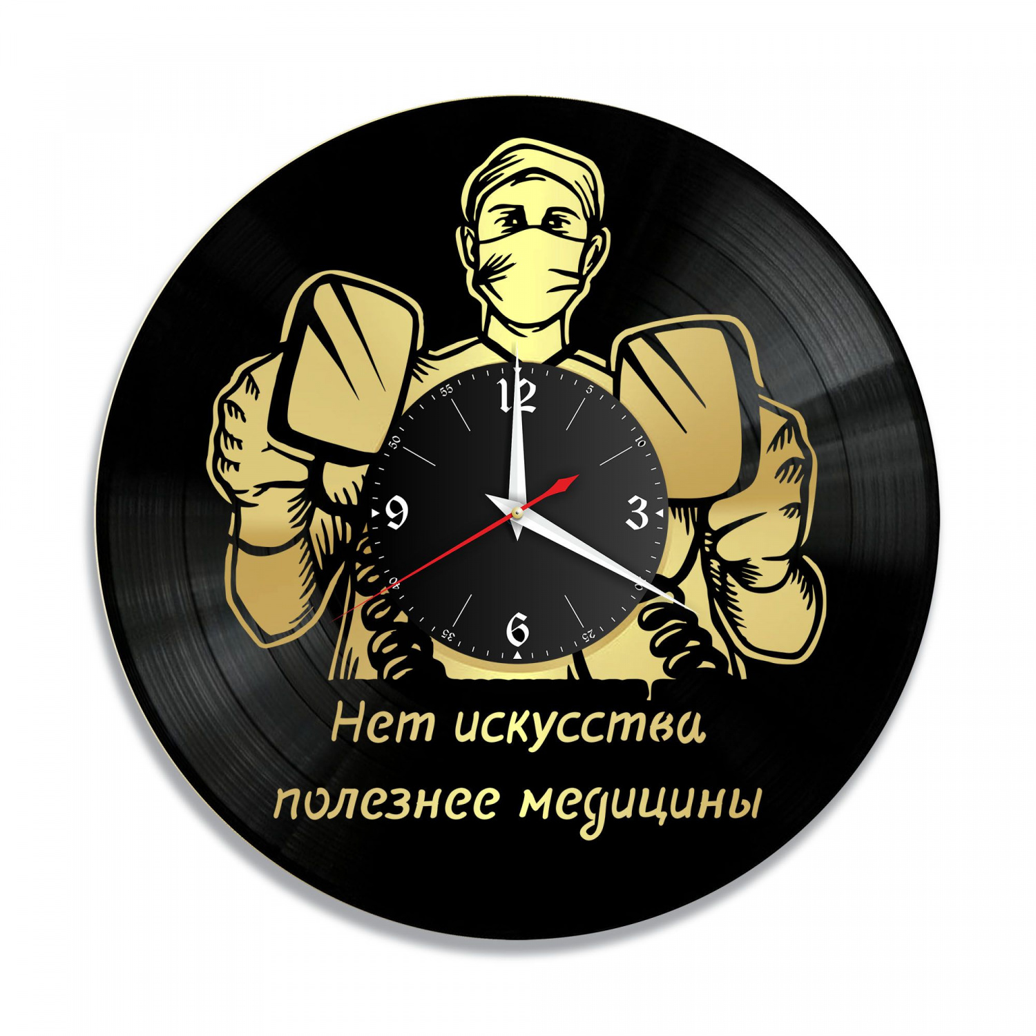 Часы настенные "Врач (Реанимация), золото" из винила, №1 VC-10857-1