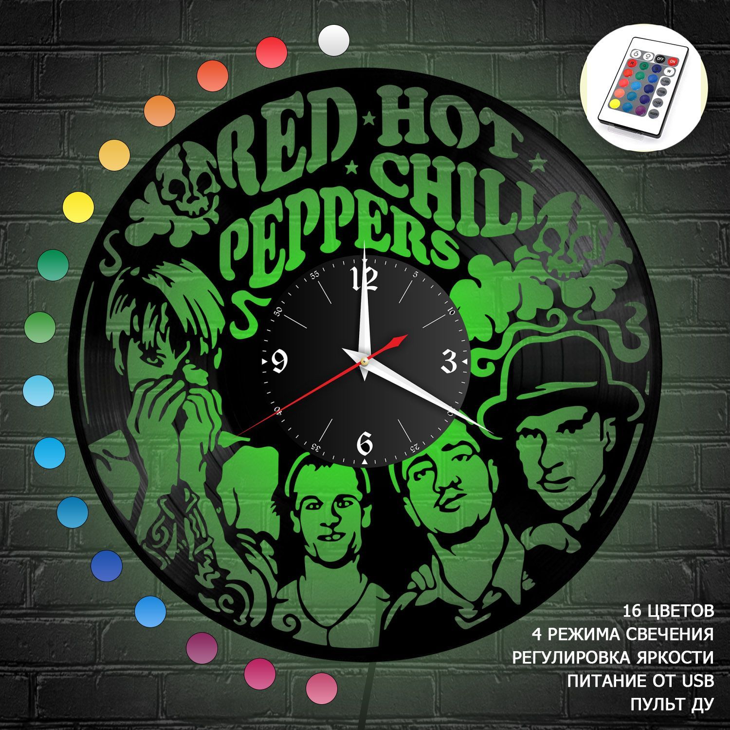 Часы с подсветкой "группа Red Hot Chili Peppers" из винила, №1 VC-10149-RGB