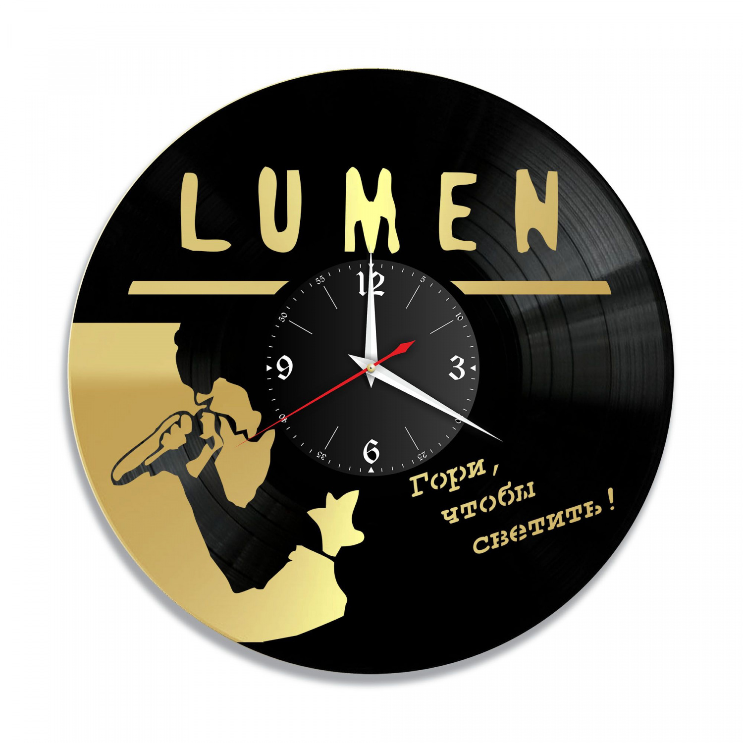 Часы настенные "группа Lumen, золото" из винила, №1 VC-10004-1