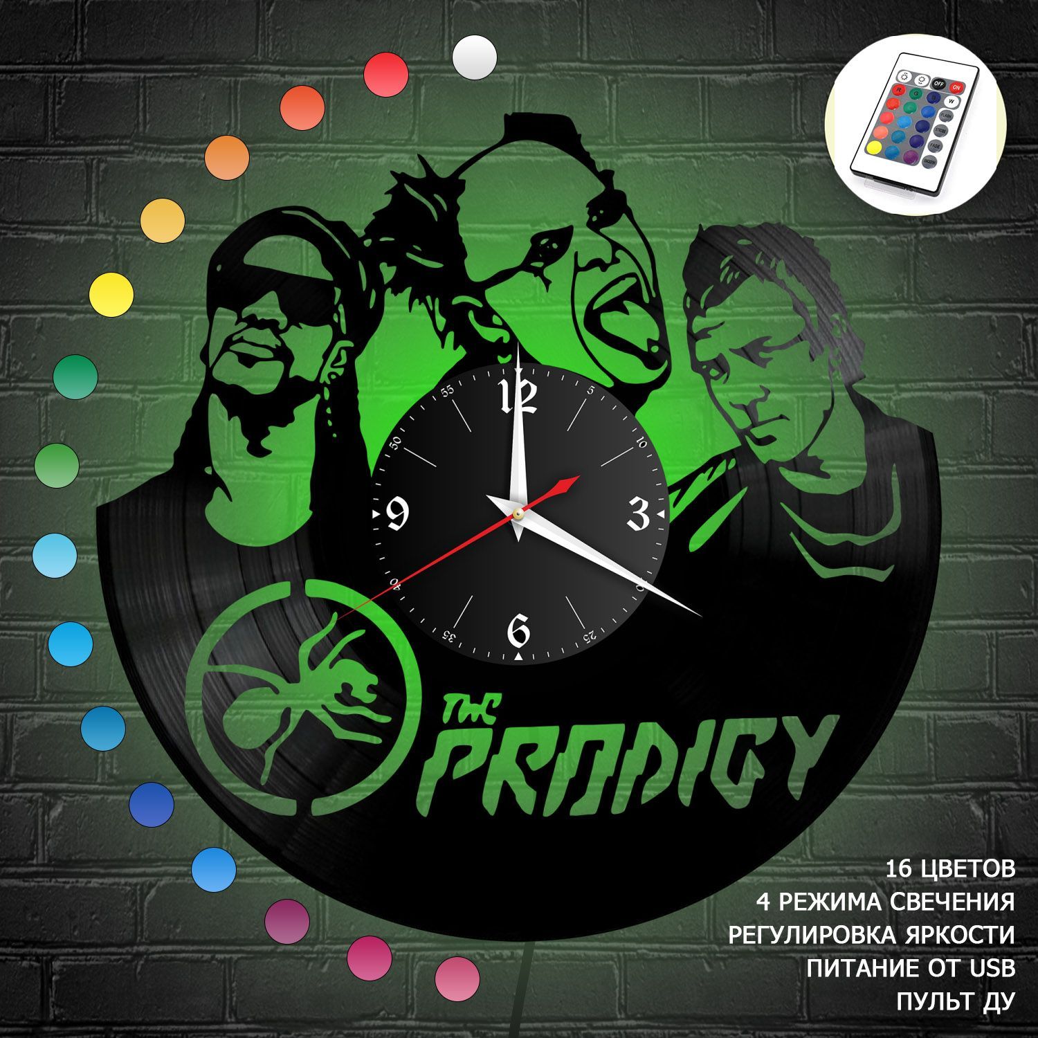 Часы с подсветкой "группа The Prodigy" из винила, №1 VC-10227-RGB