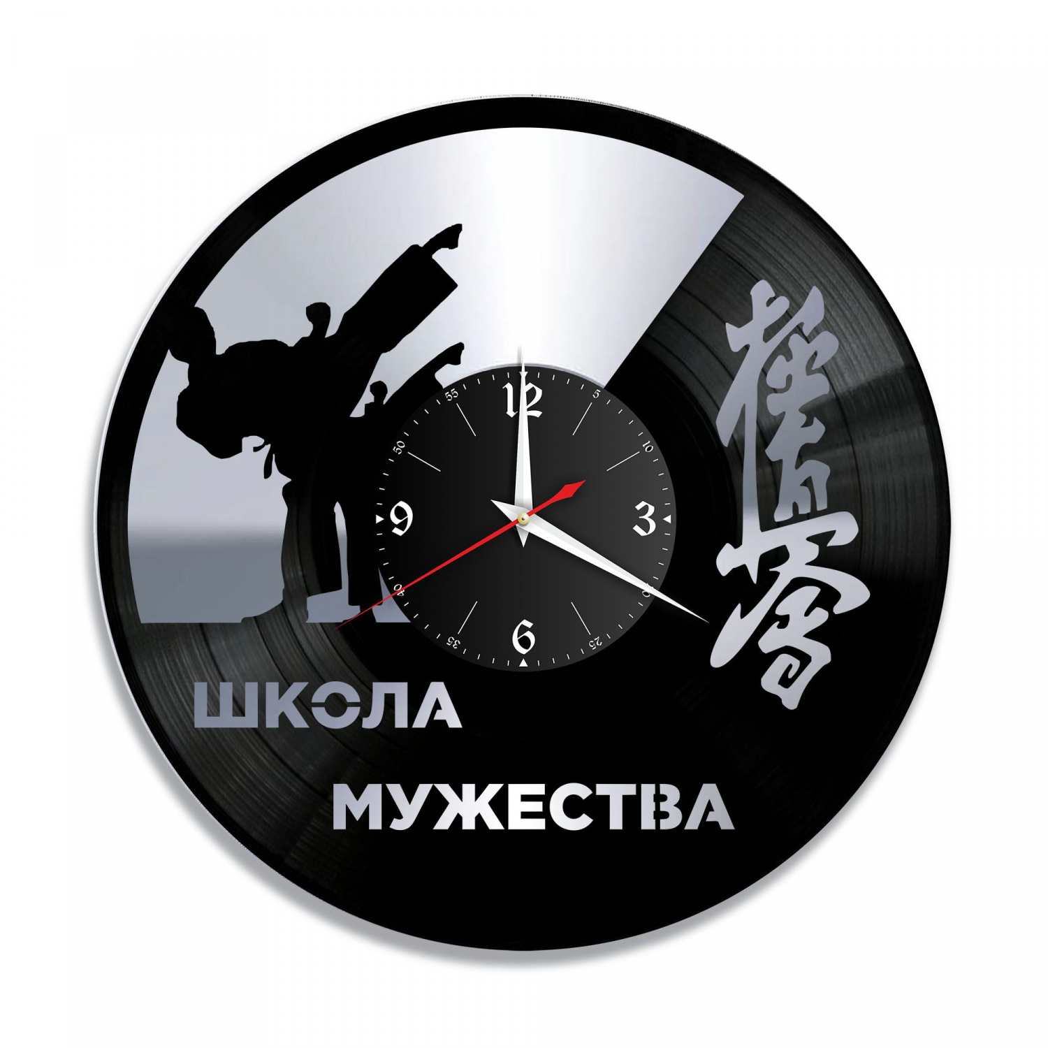 Часы настенные "Карате, серебро" из винила, №3 VC-10521-2