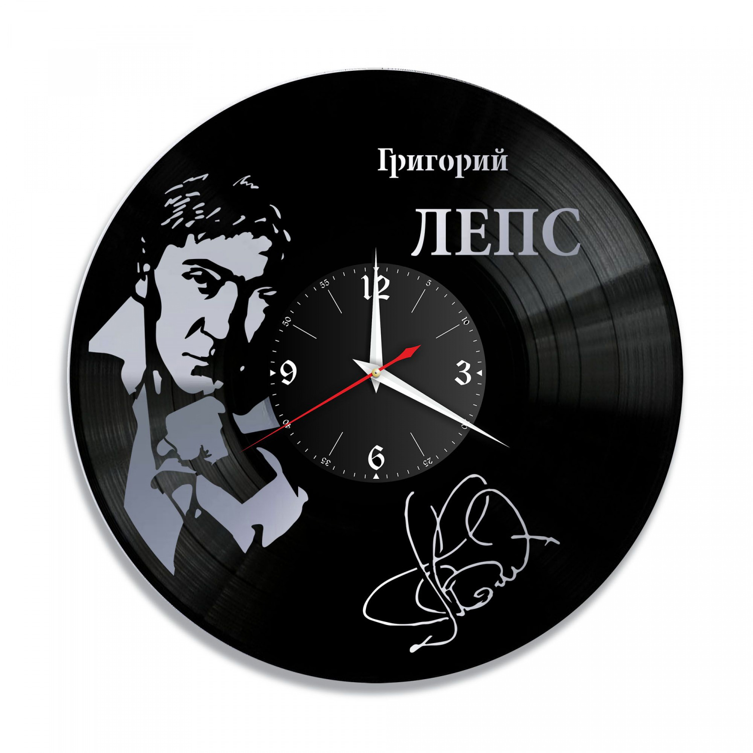 Часы настенные "Григорий Лепс, серебро" из винила, №1 VC-10208-2