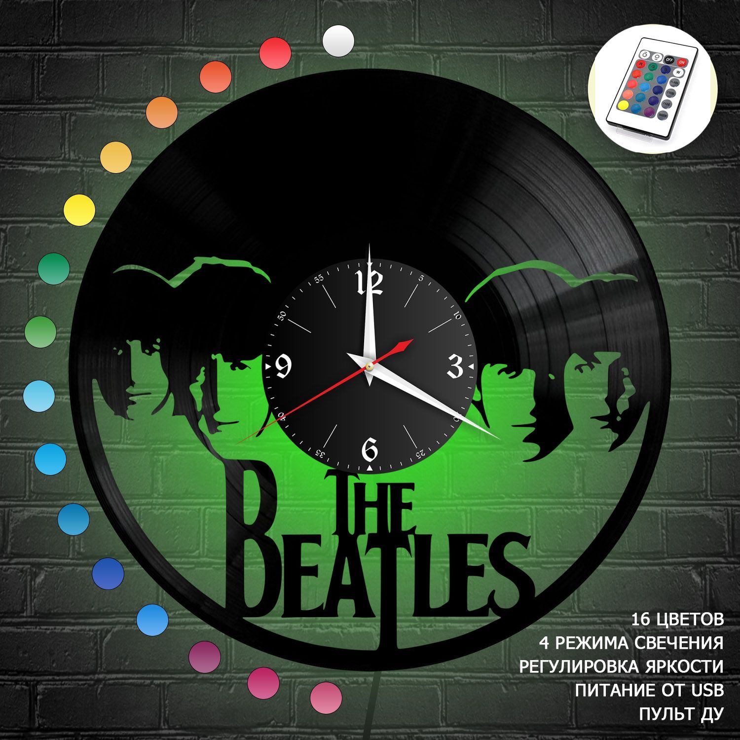 Часы с подсветкой "группа Битлз (The Beatles)" из винила, №6 VC-10184-RGB