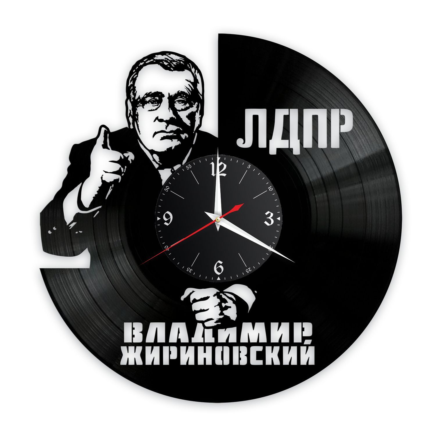 Часы настенные "Владимир Жириновский" из винила, №1 VC-12211
