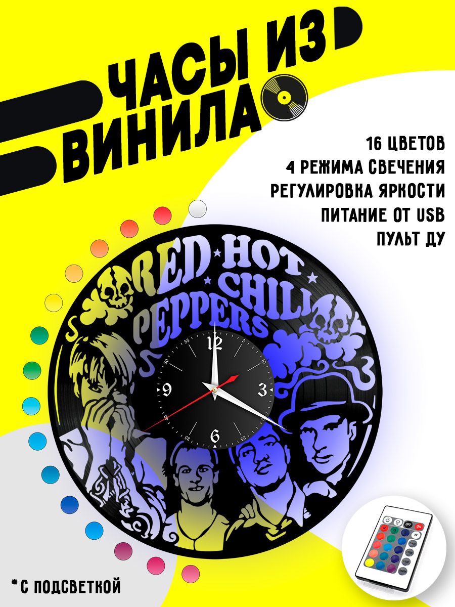 Часы с подсветкой Red Hot Chili Peppers VC-10149-PREM