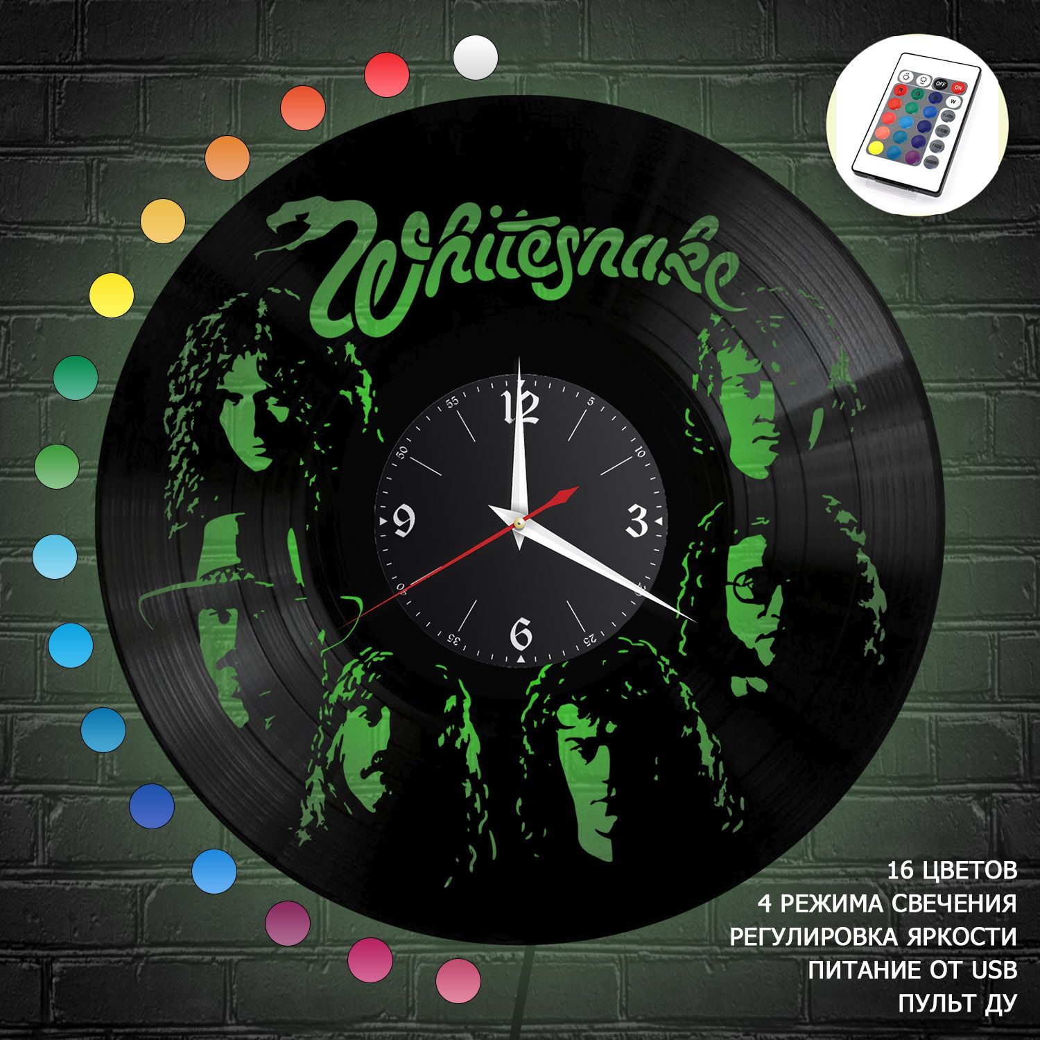 Часы с подсветкой "Whitesnake" из винила, №2 VC-12256-RGB