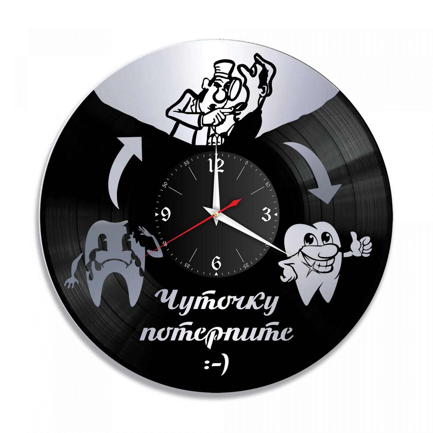 Часы настенные "Стоматолог, серебро" из винила, №1 VC-10596-2