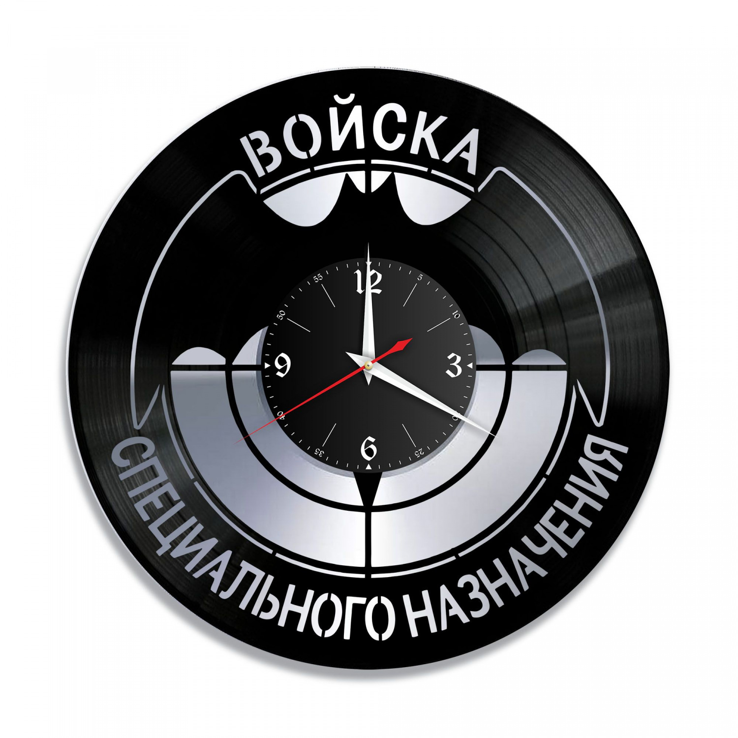 Часы настенные "Спецназ, серебро" из винила, №1 VC-10950-2