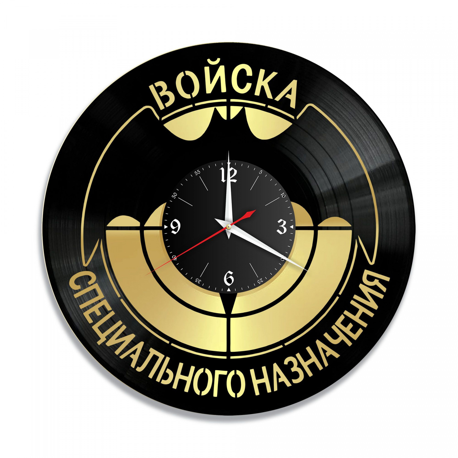 Часы настенные "Спецназ, золото" из винила, №1 VC-10950-1