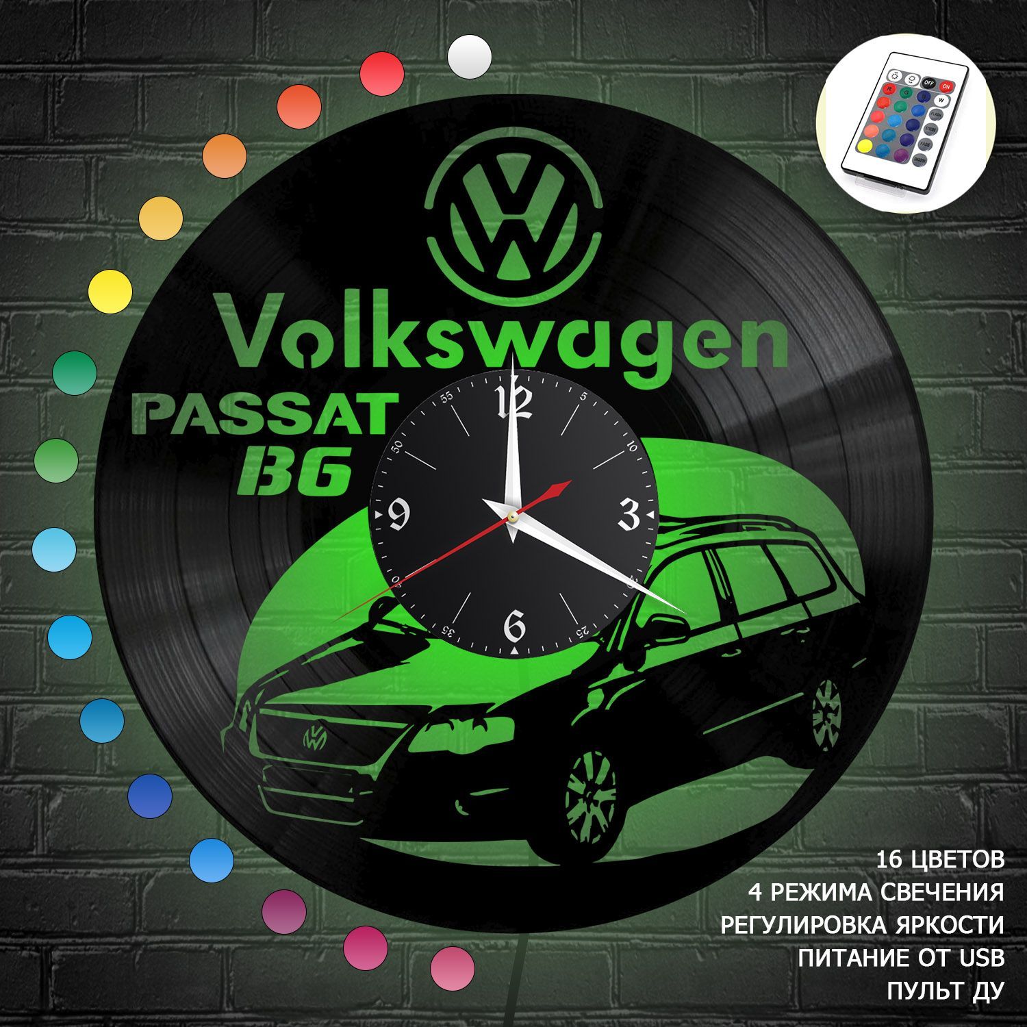 Часы с подсветкой "Volkswagen Passat B6" из винила, №7 VC-12254-RGB