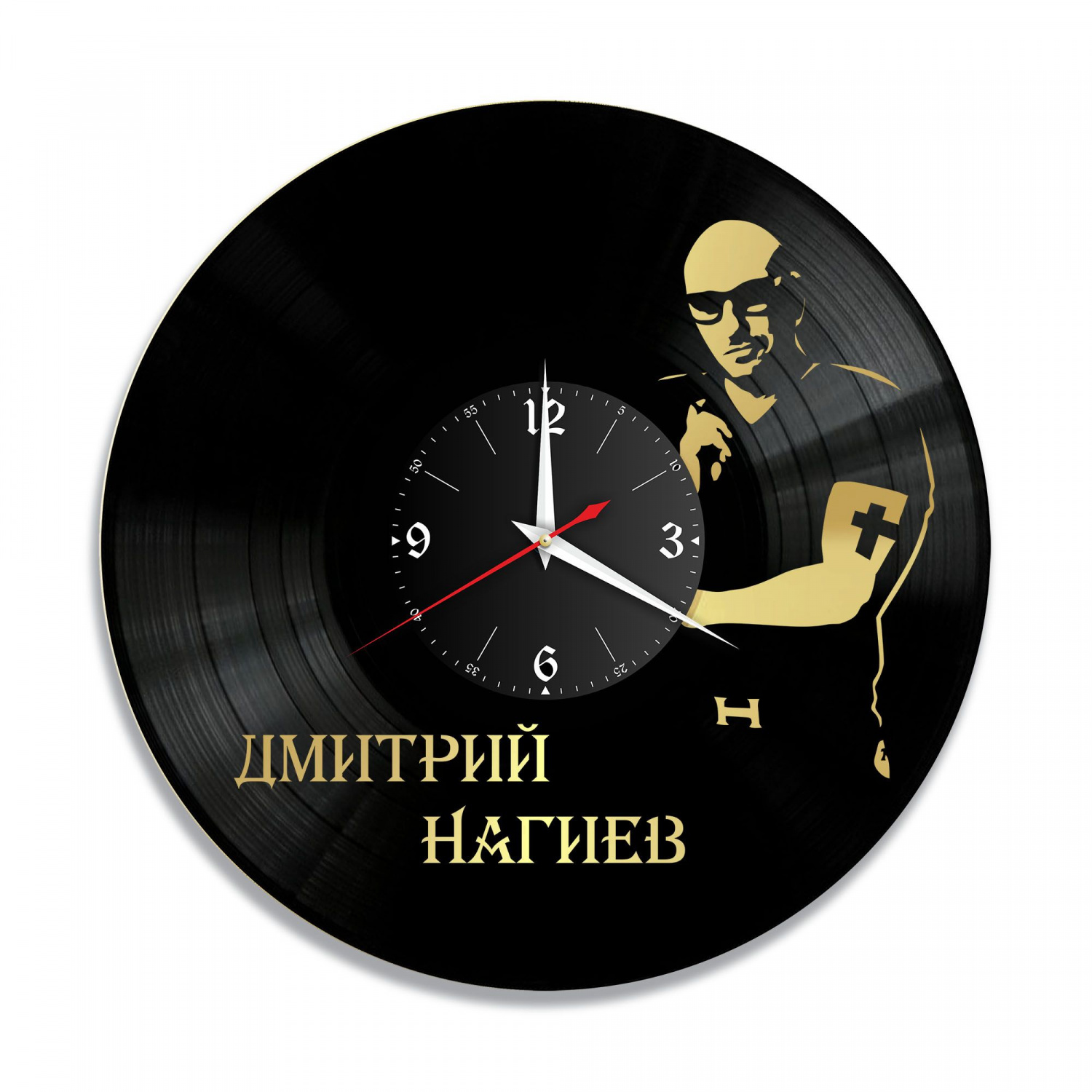 Часы настенные "Дмитрий Нагиев, золото" из винила, №1 VC-10742-1