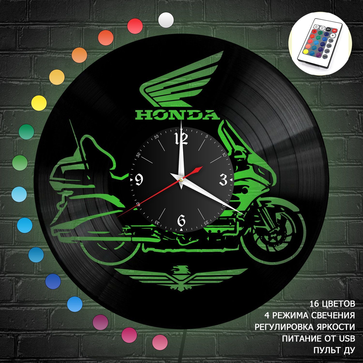 Часы с подсветкой "Мото (Honda)" из винила, №17 VC-10445-RGB