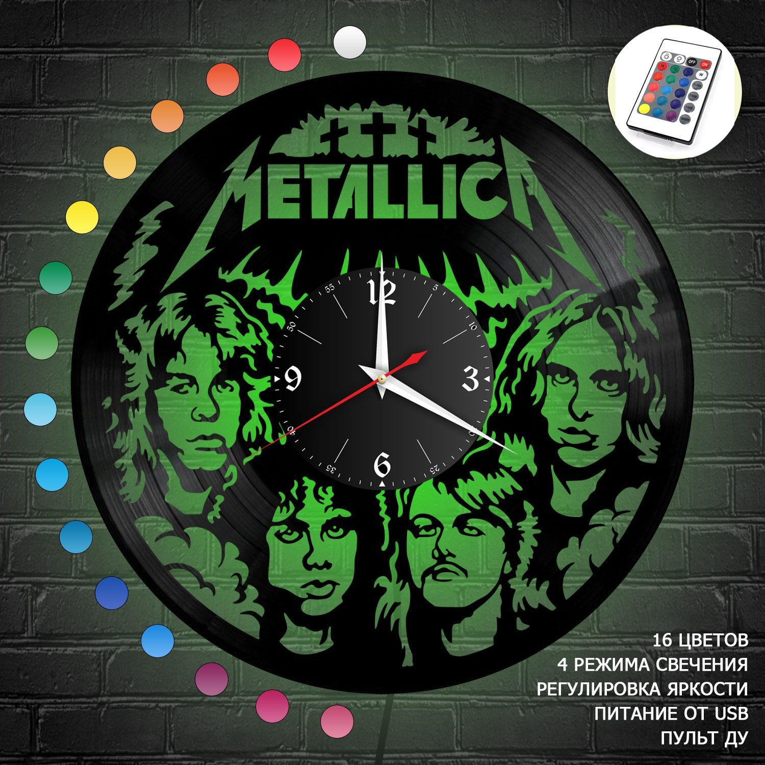 Часы с подсветкой "группа Metallica" из винила, №4 VC-10120-RGB
