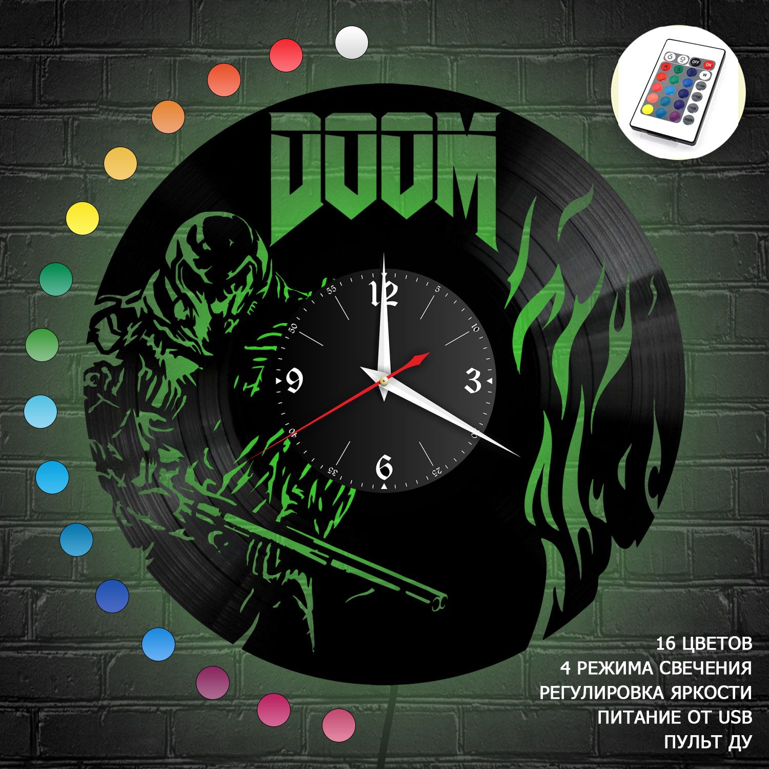 Часы с подсветкой "Игра DOOM" из винила, №1 VC-10558-RGB