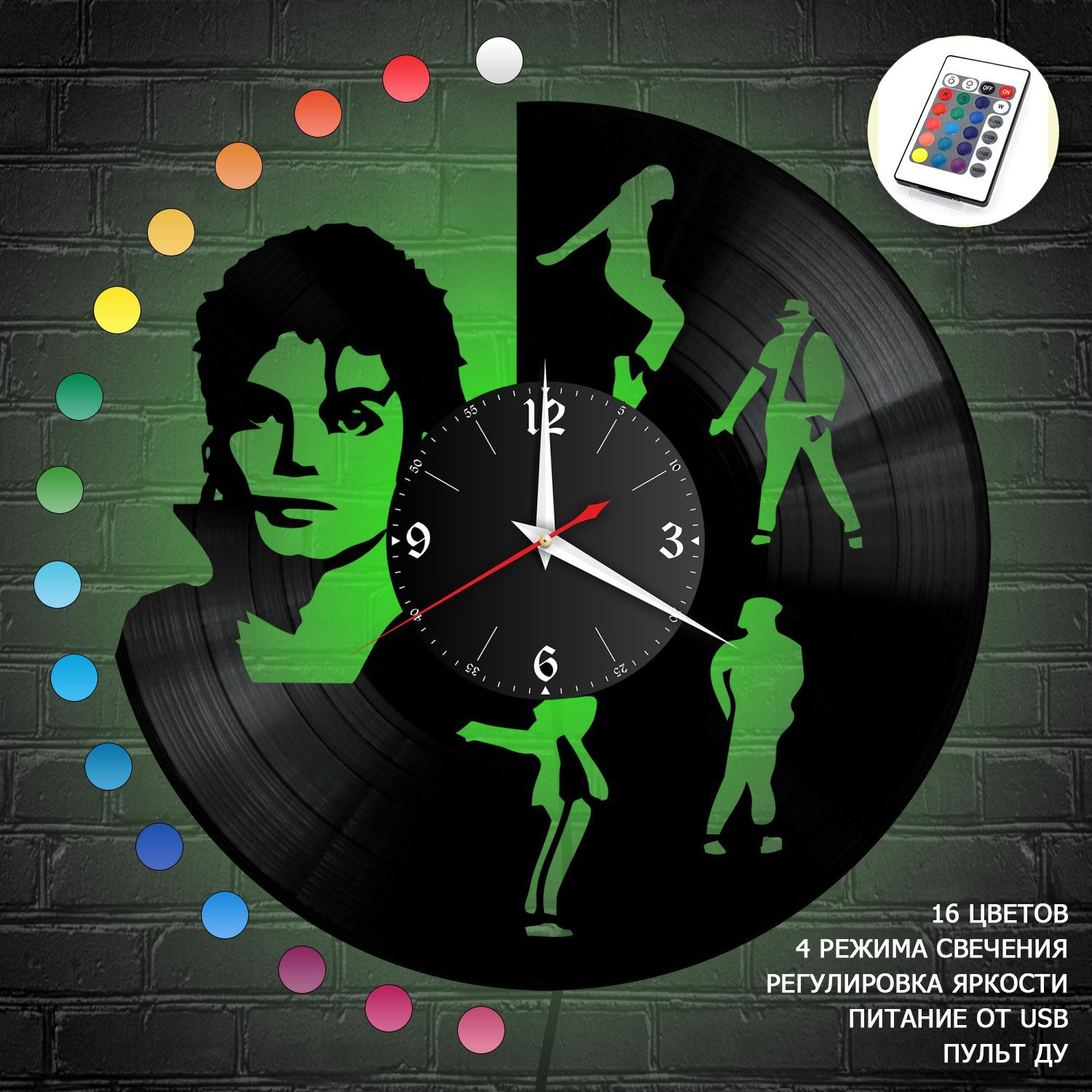 Часы с подсветкой "Майкл Джексон" из винила, №2 VC-10235-RGB