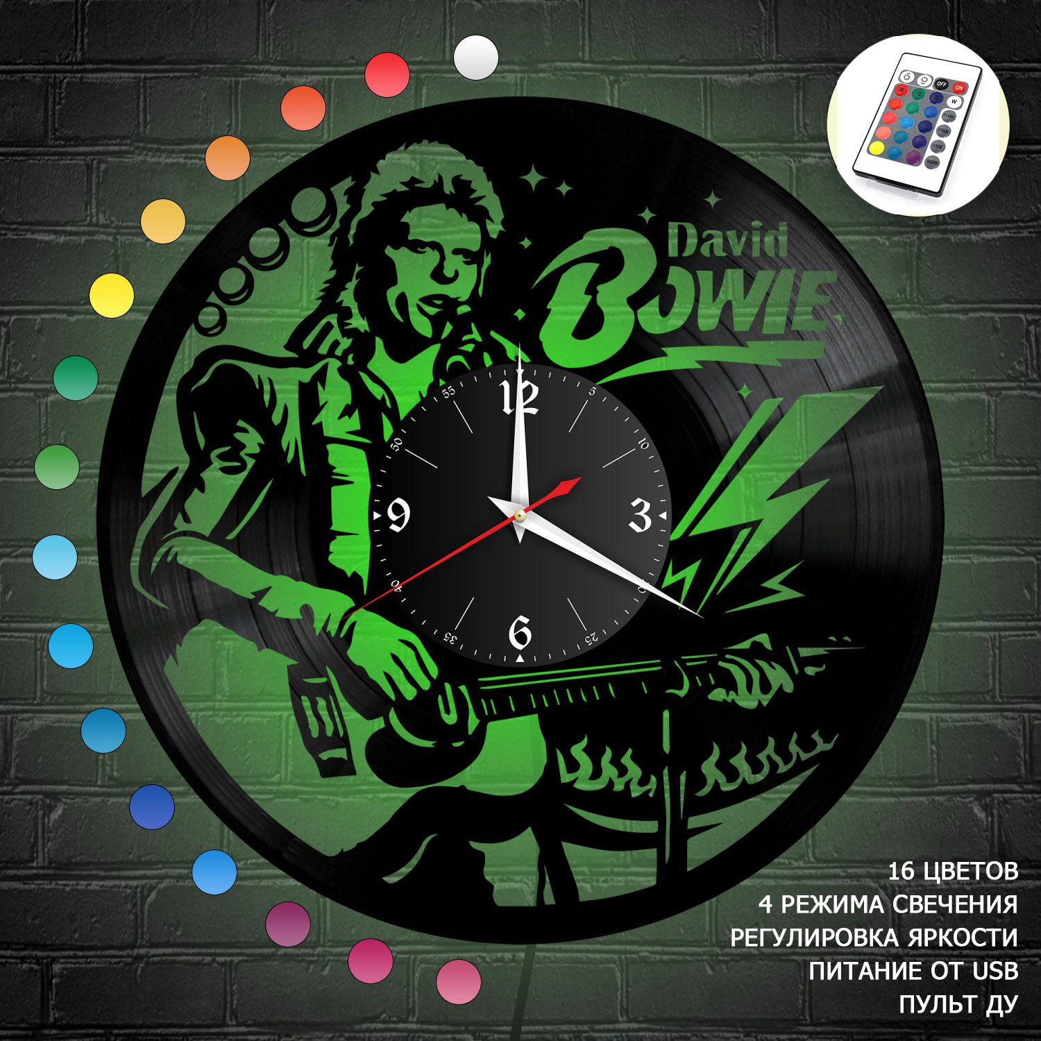Часы с подсветкой "David Bowie (Дэвид Боуи)" из винила, №1 VC-10088-RGB