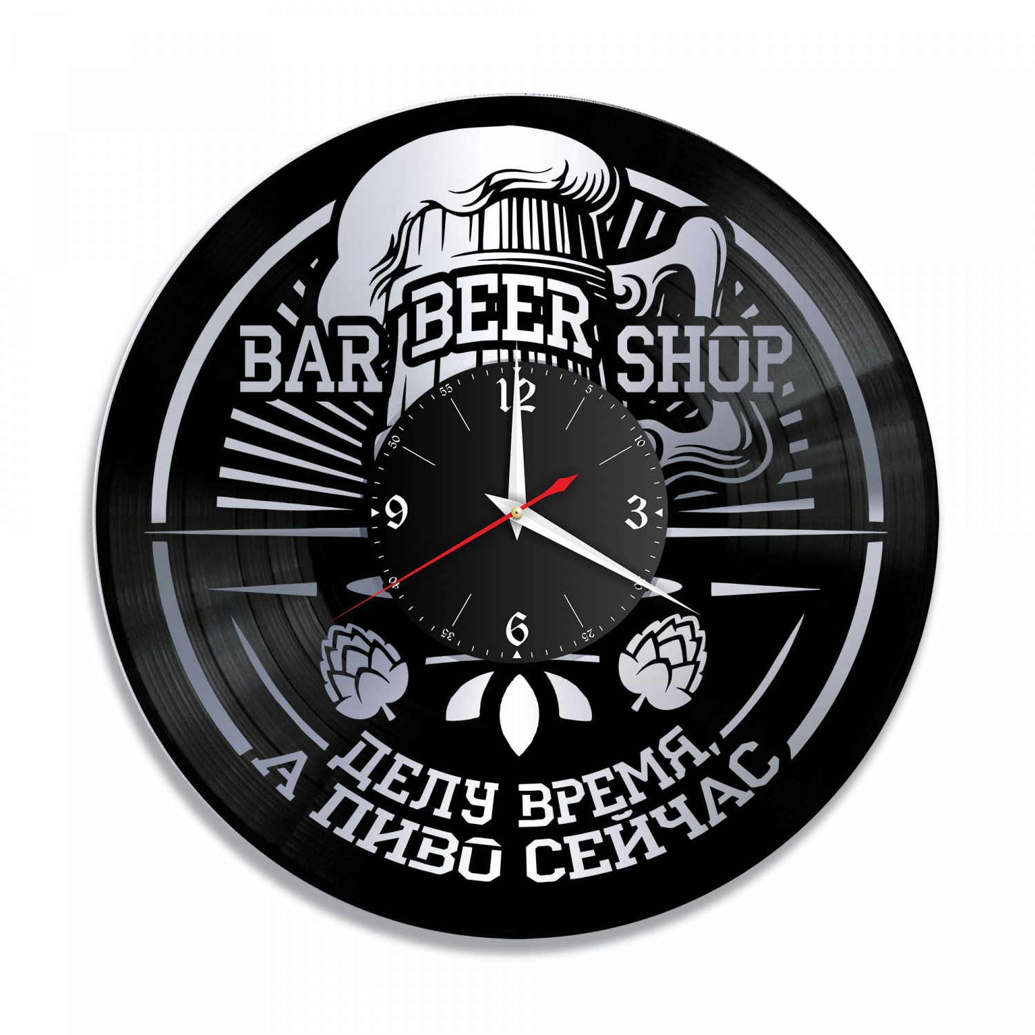 Часы настенные "Пиво, серебро" из винила, №2 VC-10614-2