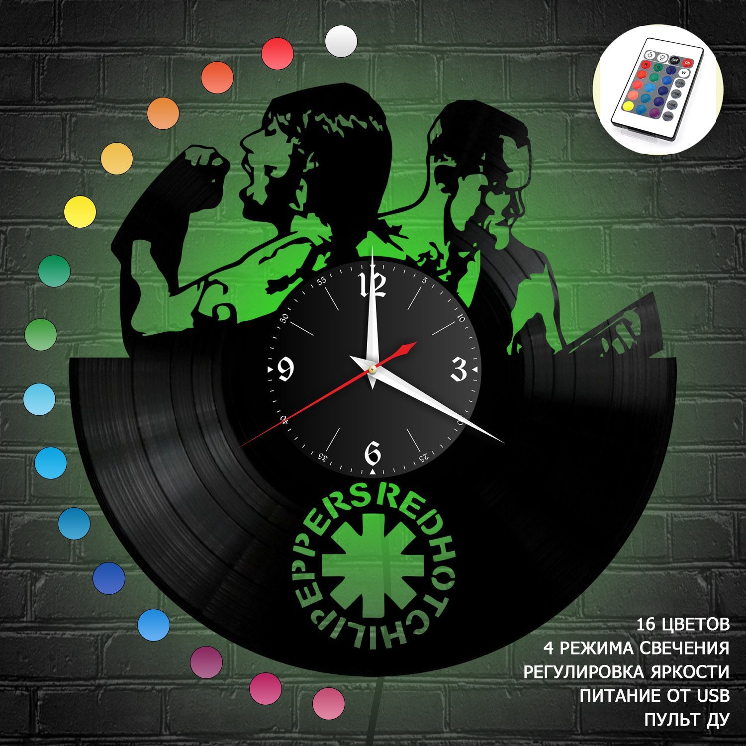 Часы с подсветкой "группа Red Hot Chili Peppers" из винила, №3 VC-10151-RGB