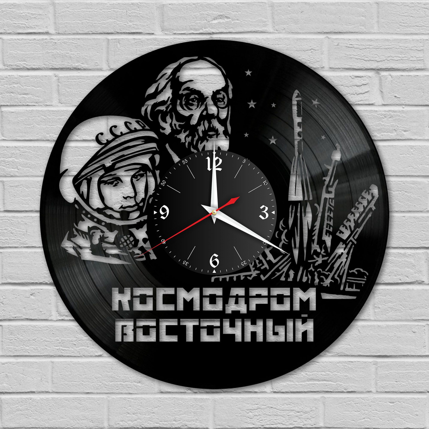 Часы настенные "Юрий Гагарин" из винила, №2 VC-10735