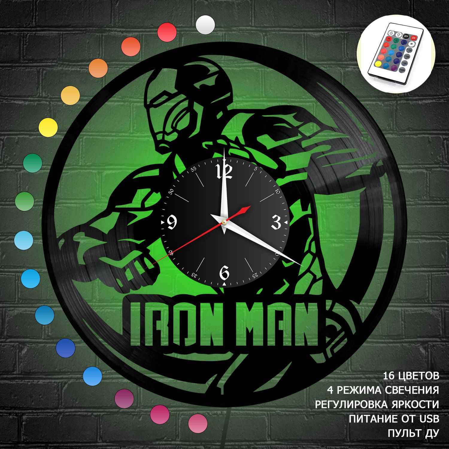 Часы с подсветкой "группа Iron Man" из винила, №3 VC-10310-RGB