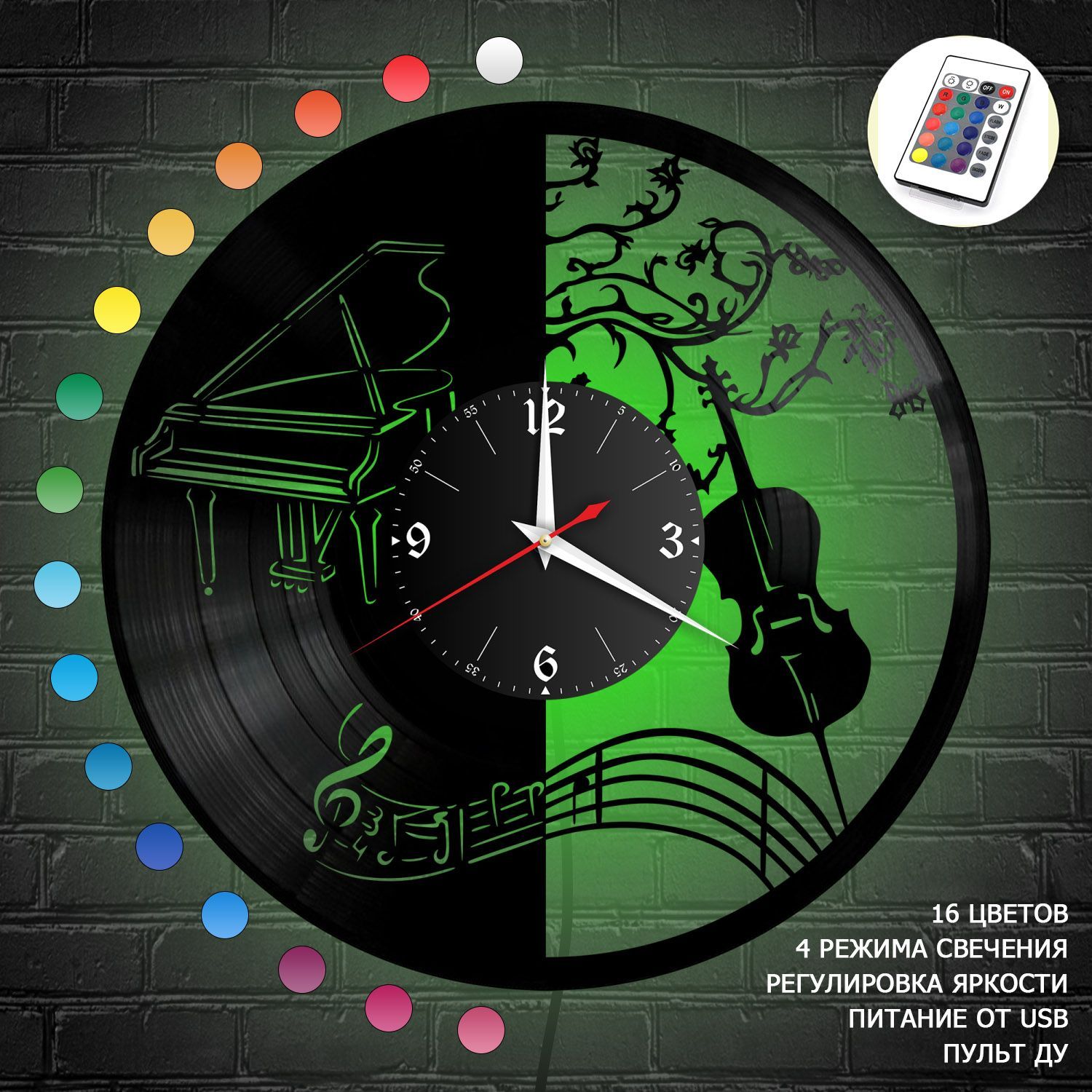 Часы с подсветкой "Музыка" из винила, №3 VC-10299-RGB