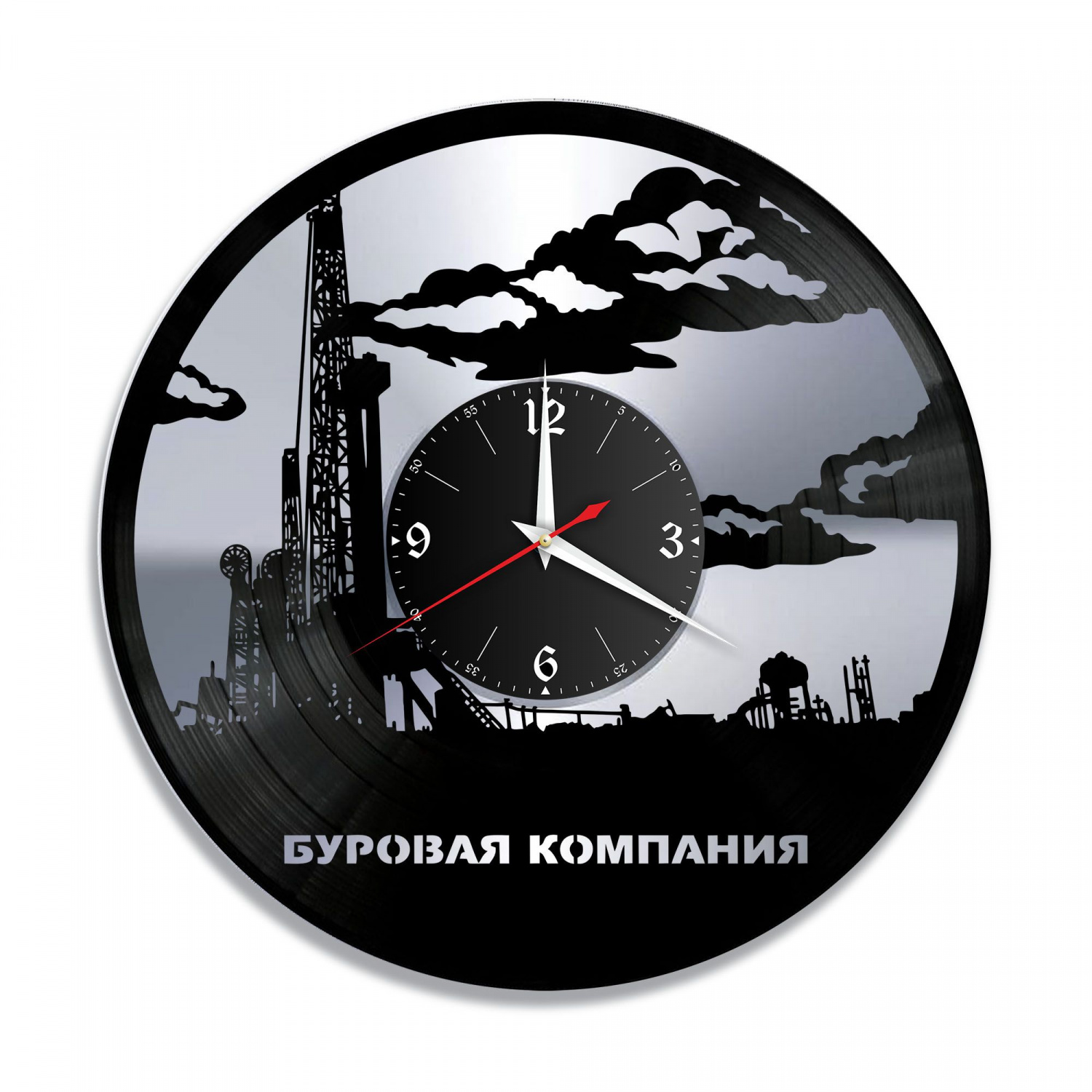 Часы настенные "Буровая компания (Ваш логотип), серебро" из винила, №1 VC-10852-2