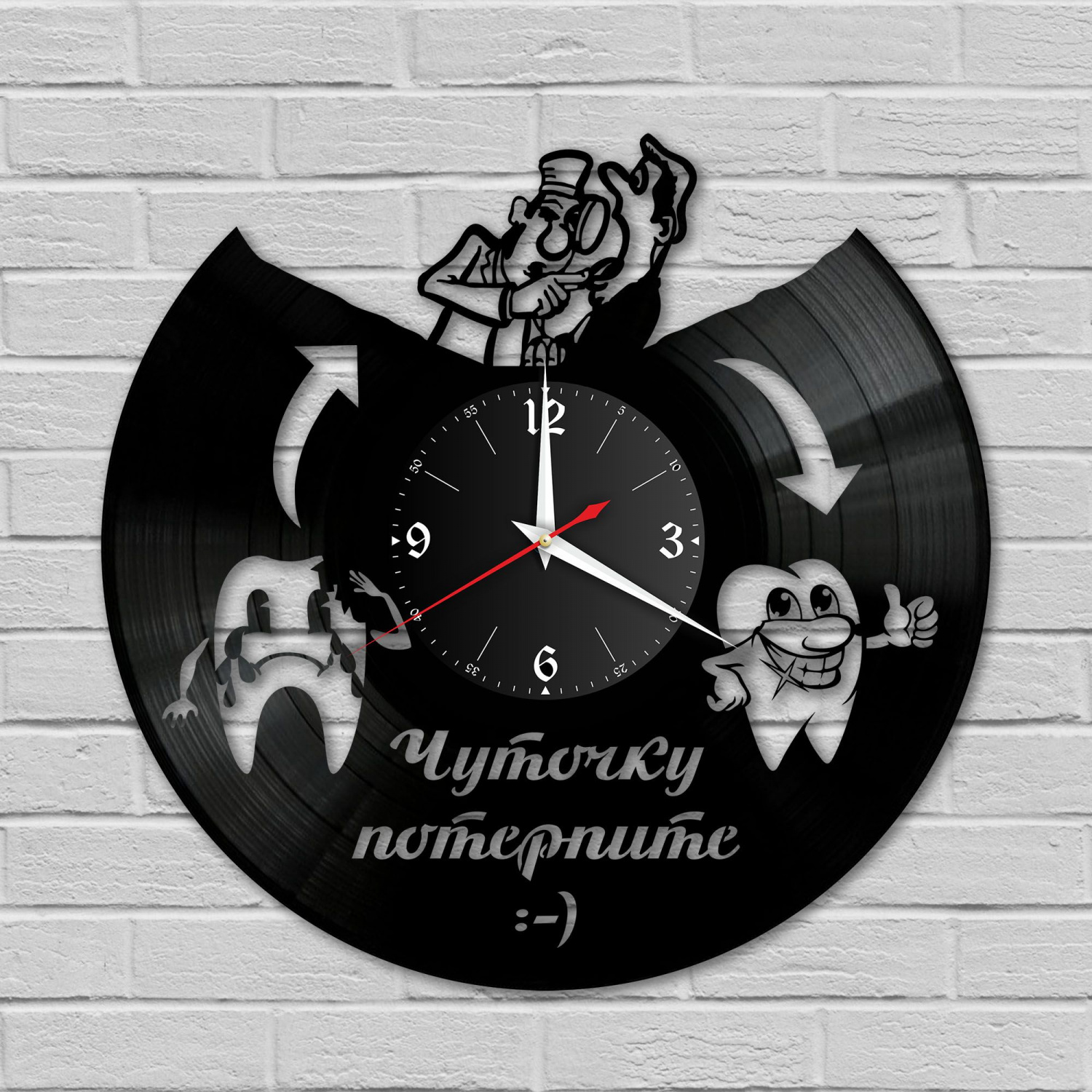 Часы настенные "Стоматолог" из винила, №1 VC-10596