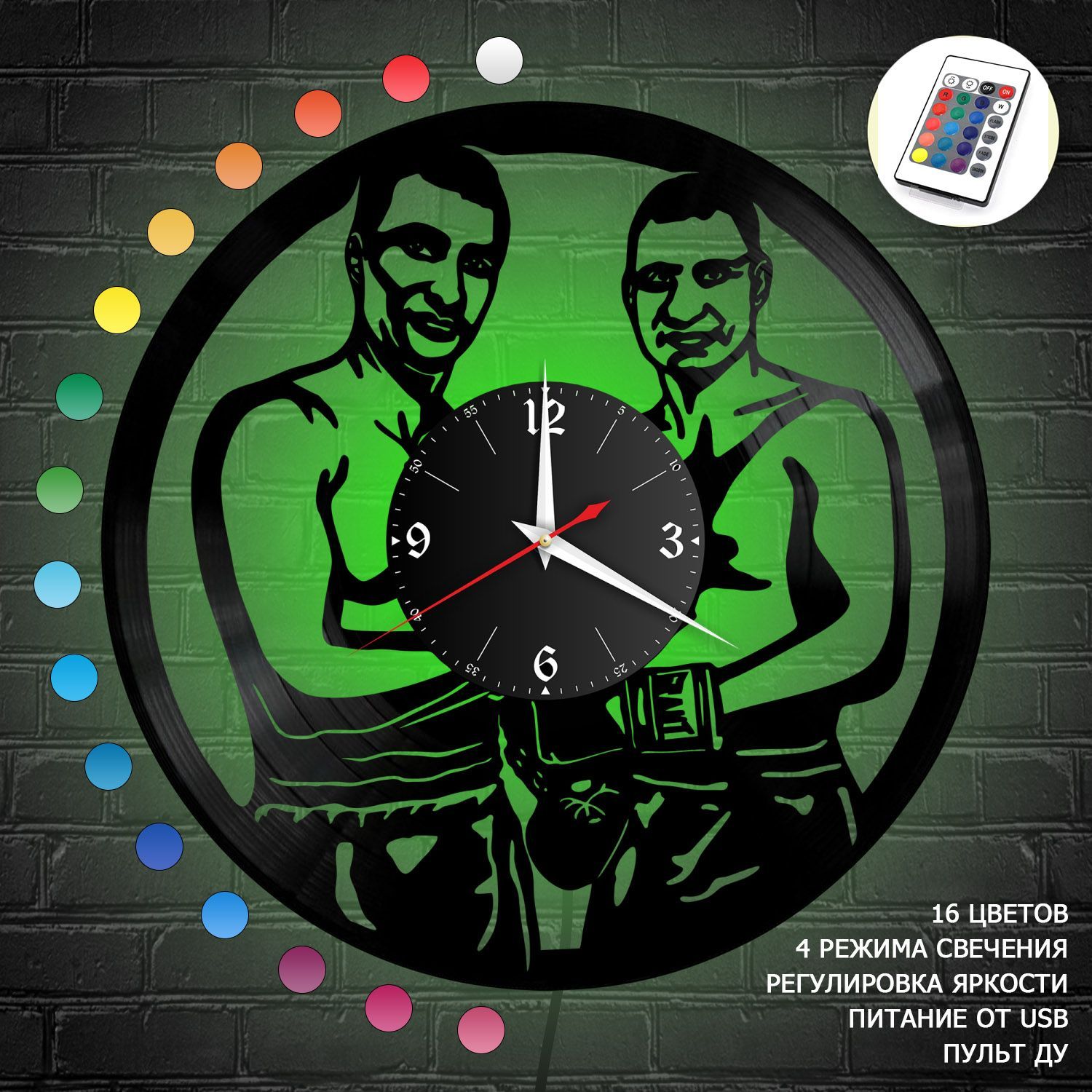 Часы с подсветкой "Братья Кличко" из винила, №1 VC-10738-RGB