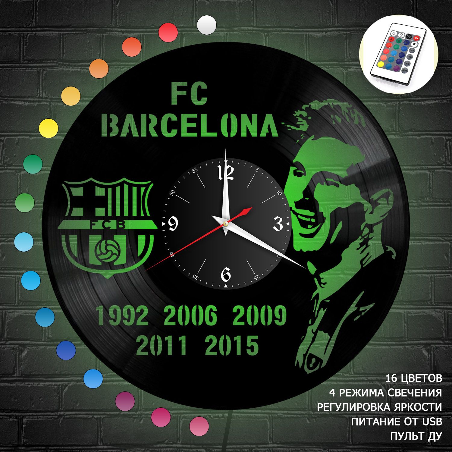 Часы с подсветкой "Барселона" из винила, №1 VC-10536-RGB