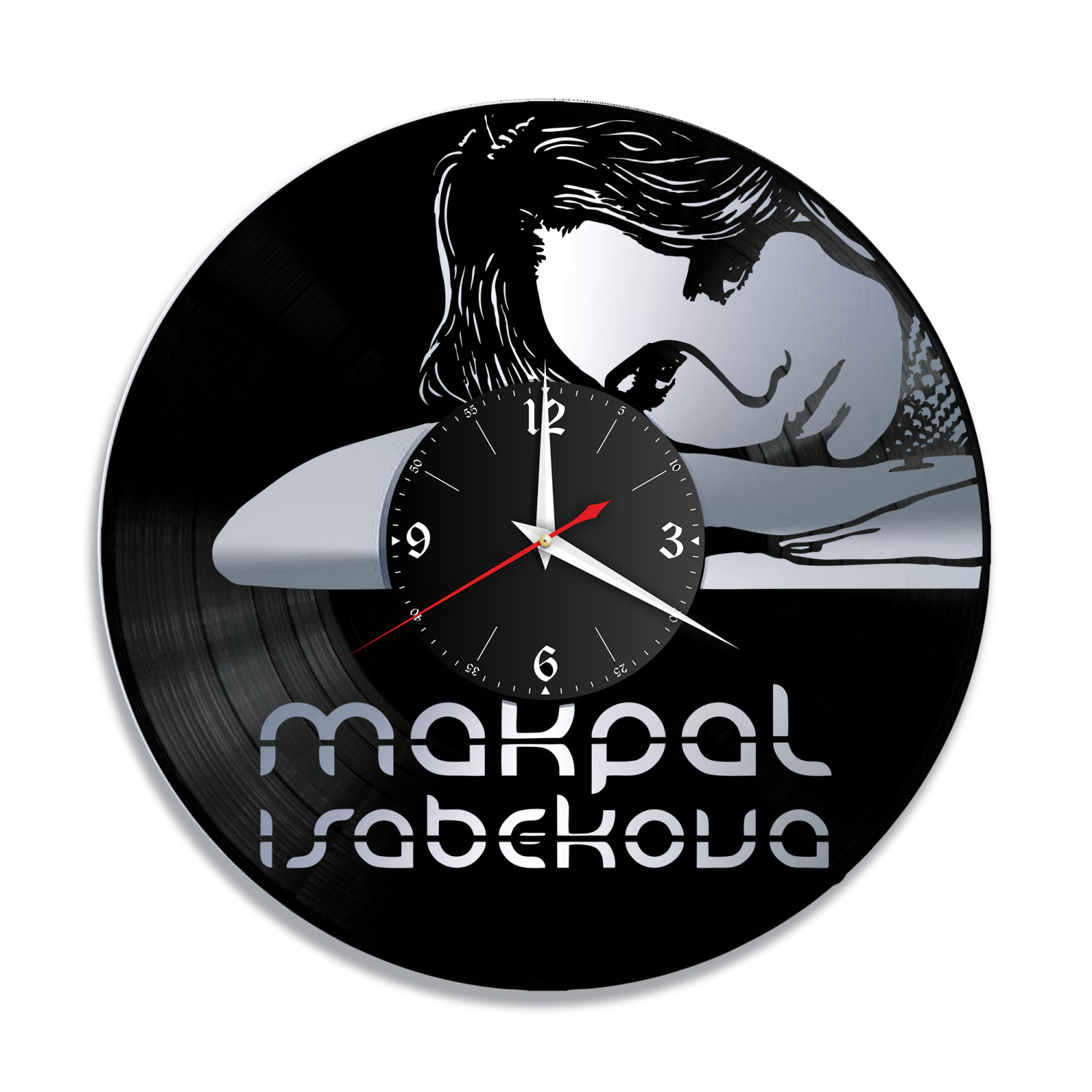 Часы настенные "Макпал Исабекова, серебро" из винила, №R1 VC-12133-2