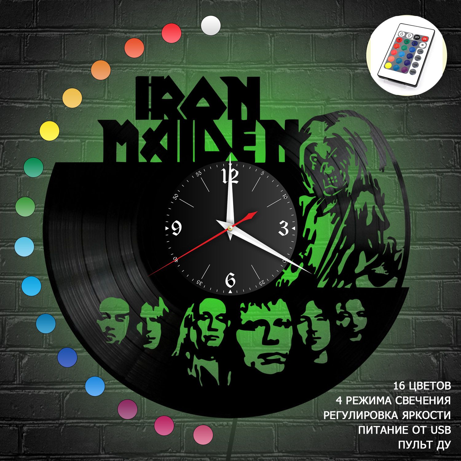 Часы с подсветкой "группа Iron Maiden" из винила, №1 VC-10100-RGB