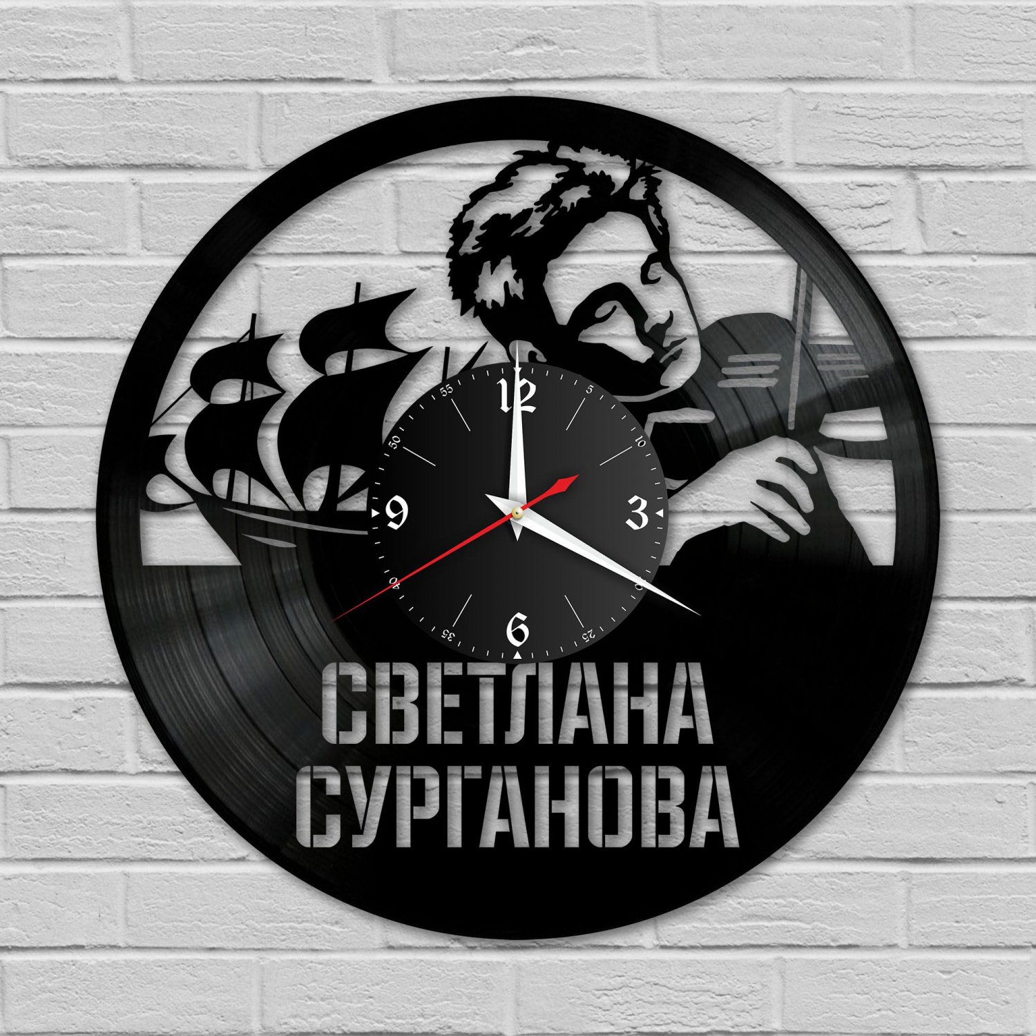 Часы настенные "Светлана Сурганова" из винила, №1 VC-10067