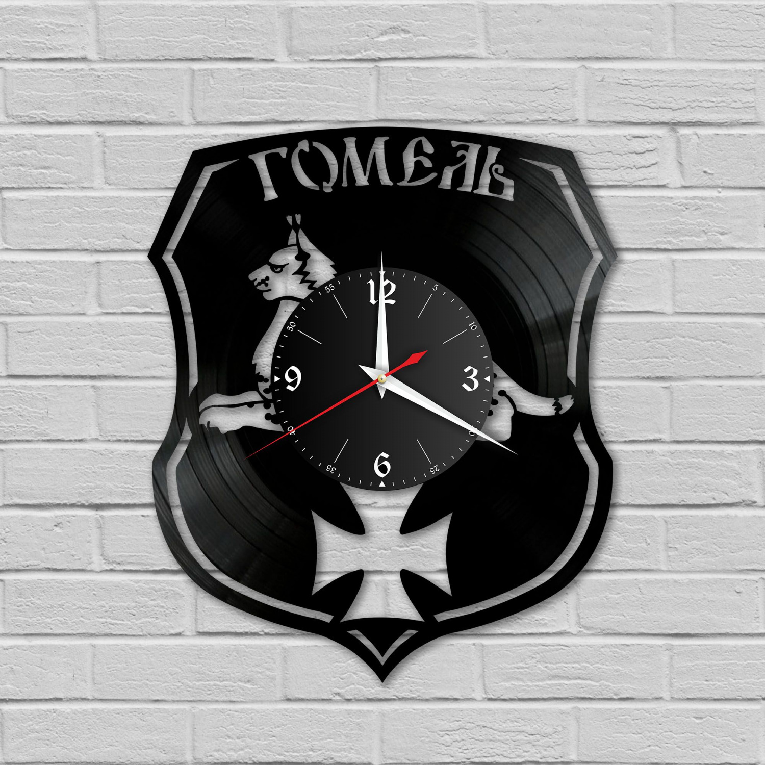 Часы настенные "город Гомель" из винила, №1 VC-10459