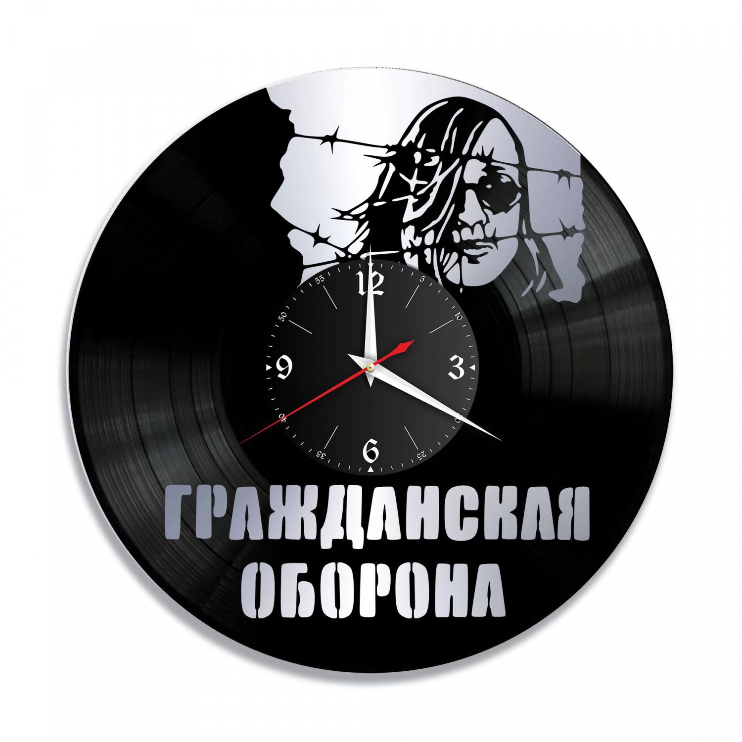 Часы настенные "группа Гражданская Оборона, серебро" из винила, №3 VC-10031-2