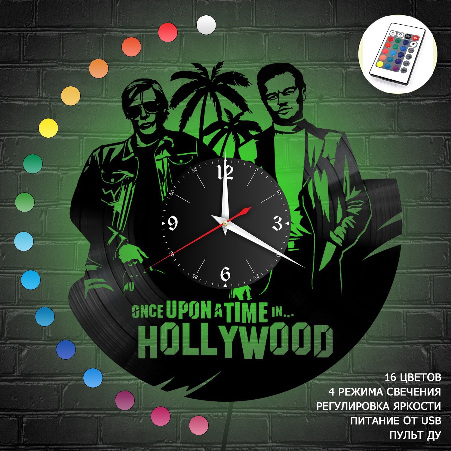 Часы с подсветкой "Однажды в Голливуде EN" из винила, №1 VC-10370-RGB