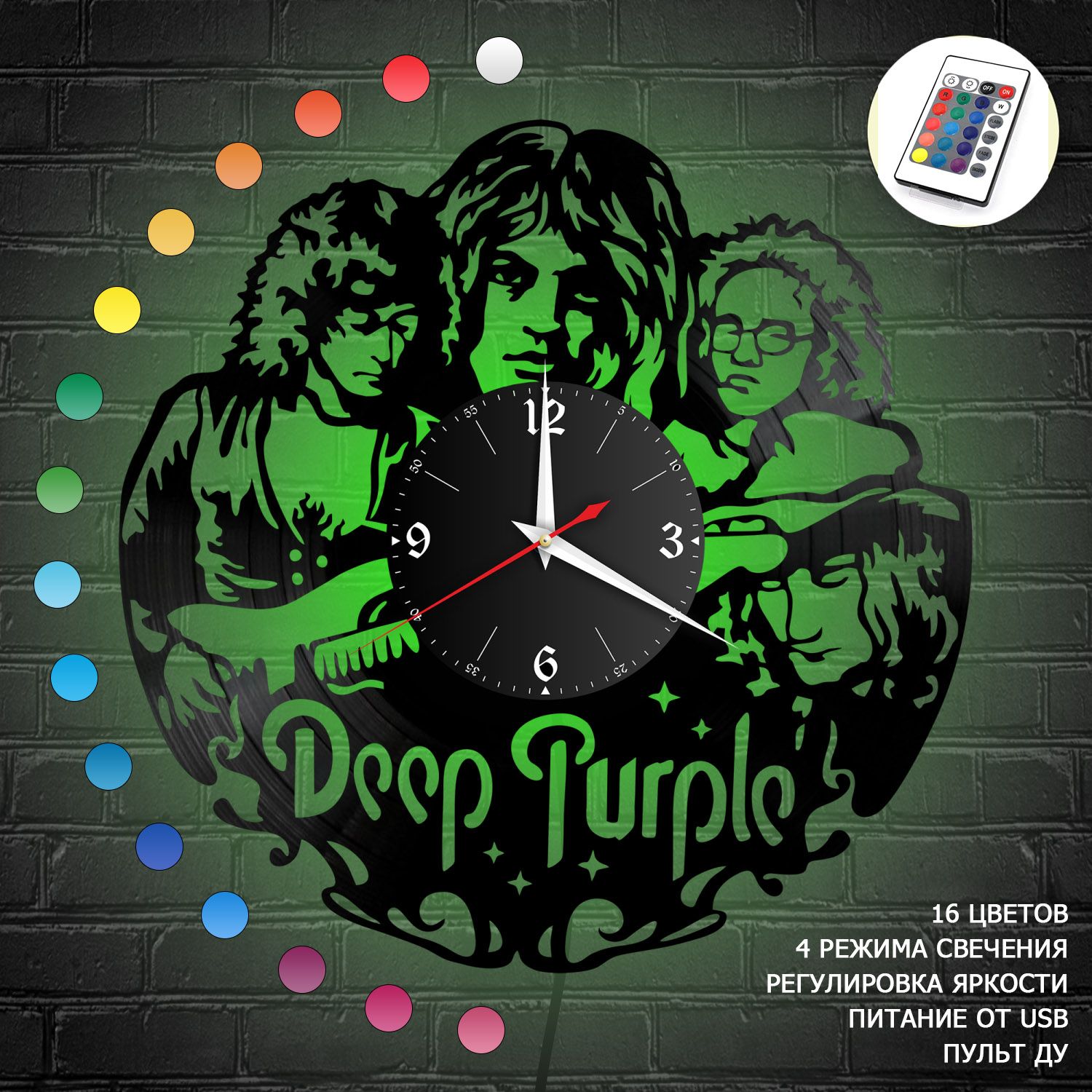 Часы с подсветкой "группа Deep Purple" из винила, №1 VC-10089-RGB