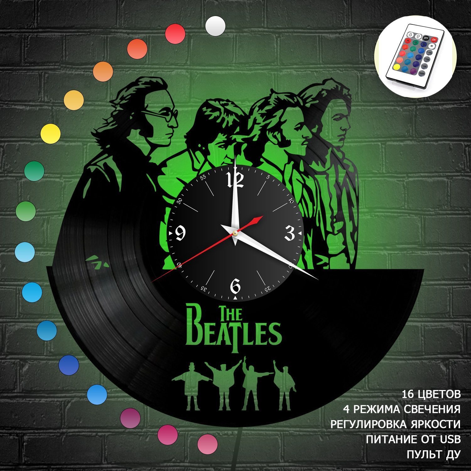 Часы с подсветкой "группа Битлз (The Beatles)" из винила, №8 VC-10186-RGB