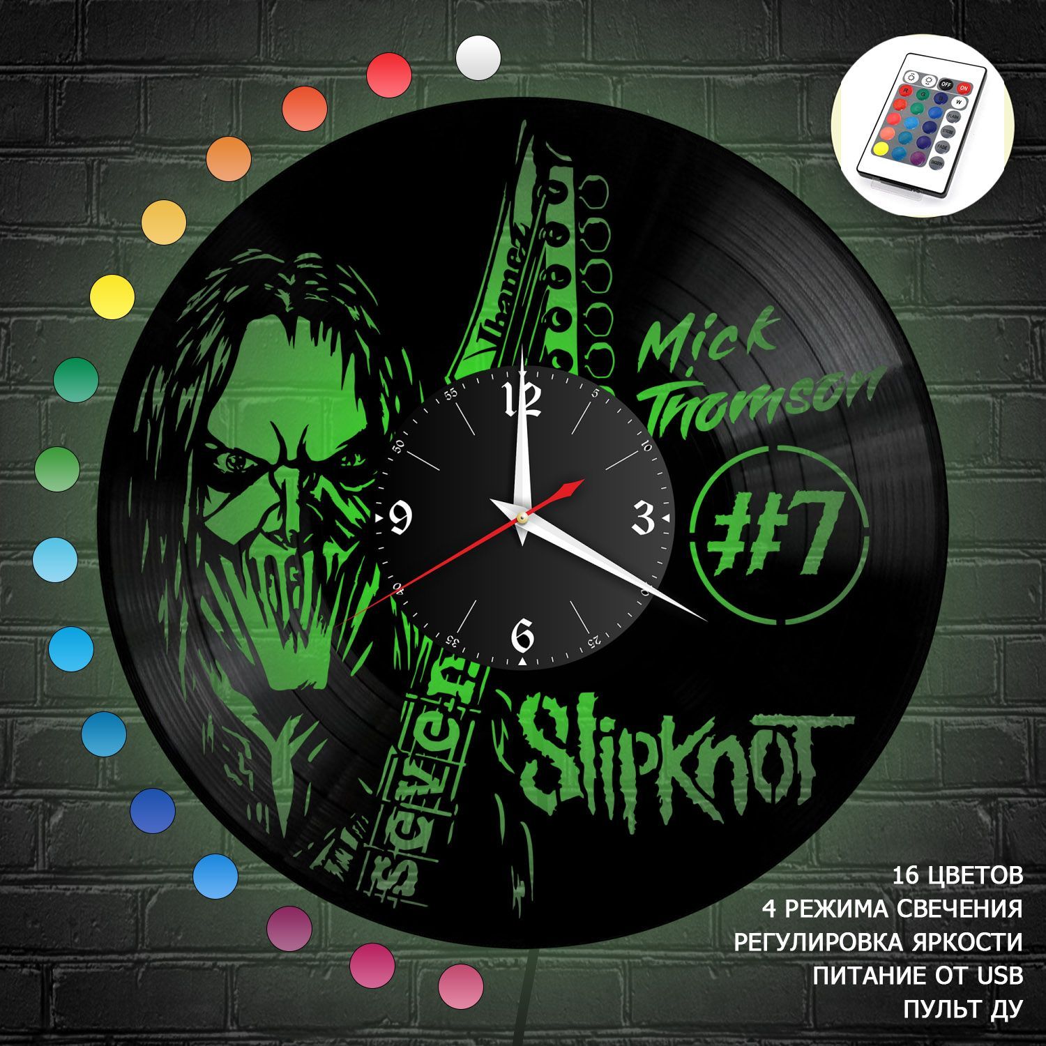 Часы с подсветкой "группа Slipknot (Мик Томсон)" из винила, №7 VC-10832-RGB
