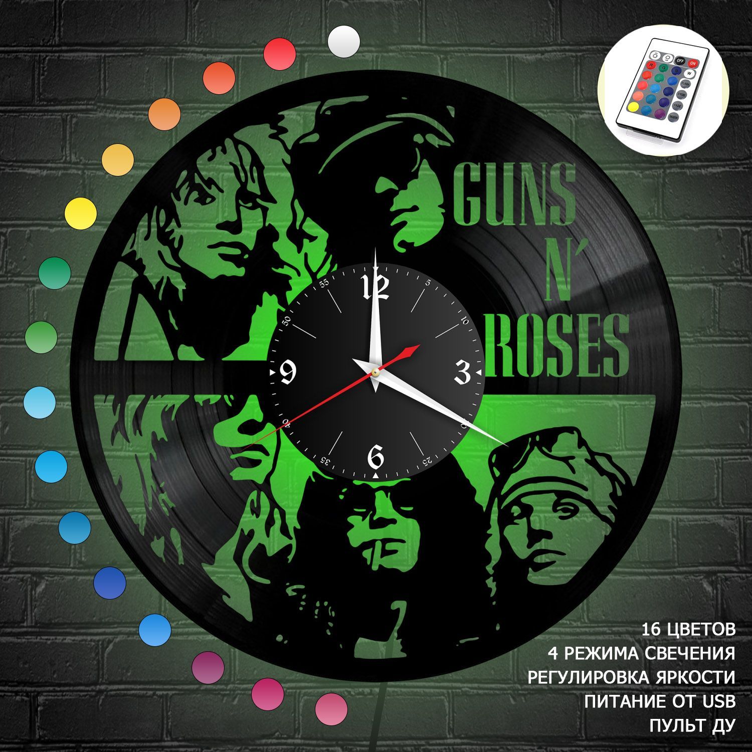 Часы с подсветкой "группа Guns and Roses" из винила, №2 VC-10816-RGB