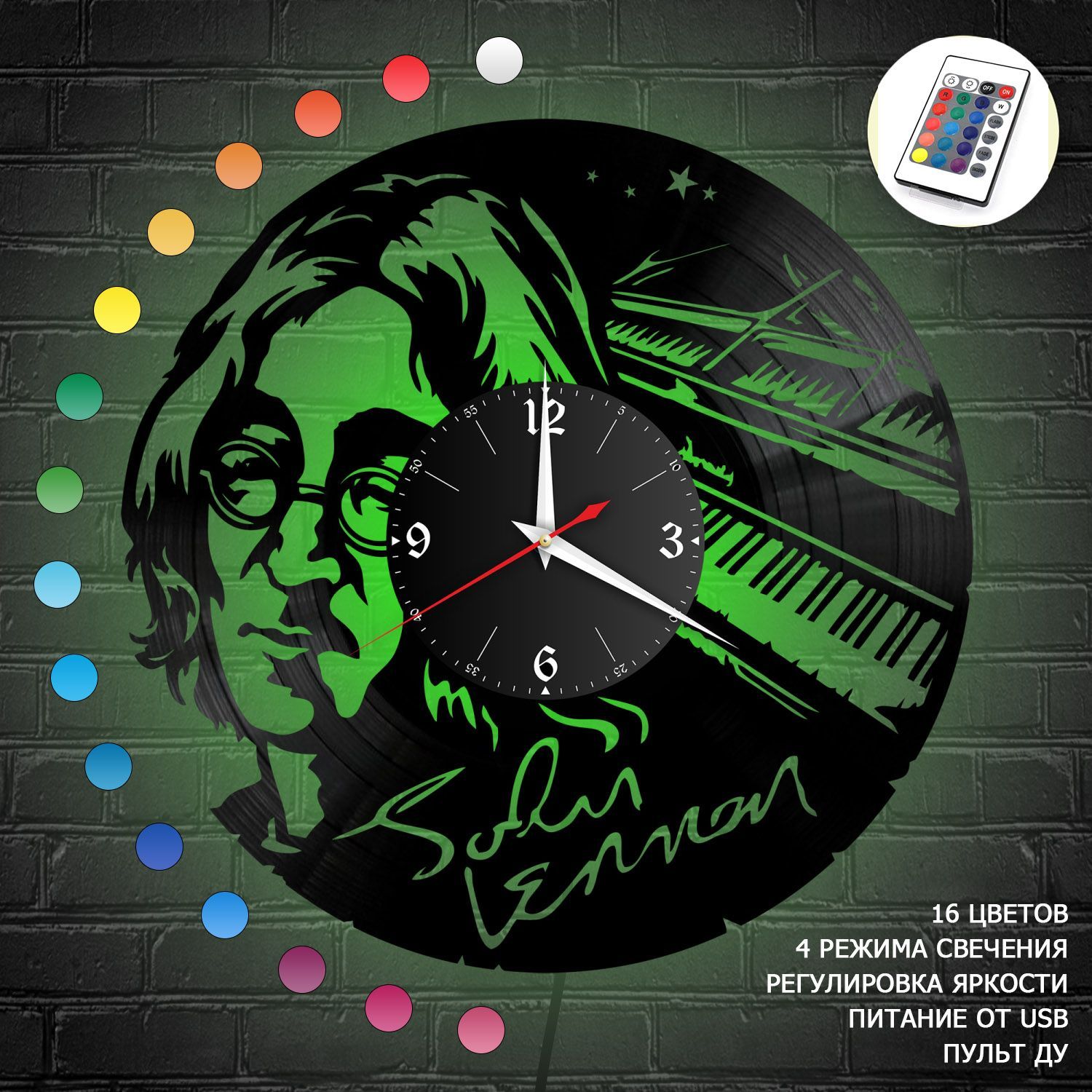 Часы с подсветкой "Джон Леннон (John Lennon)" из винила, №1 VC-10190-RGB