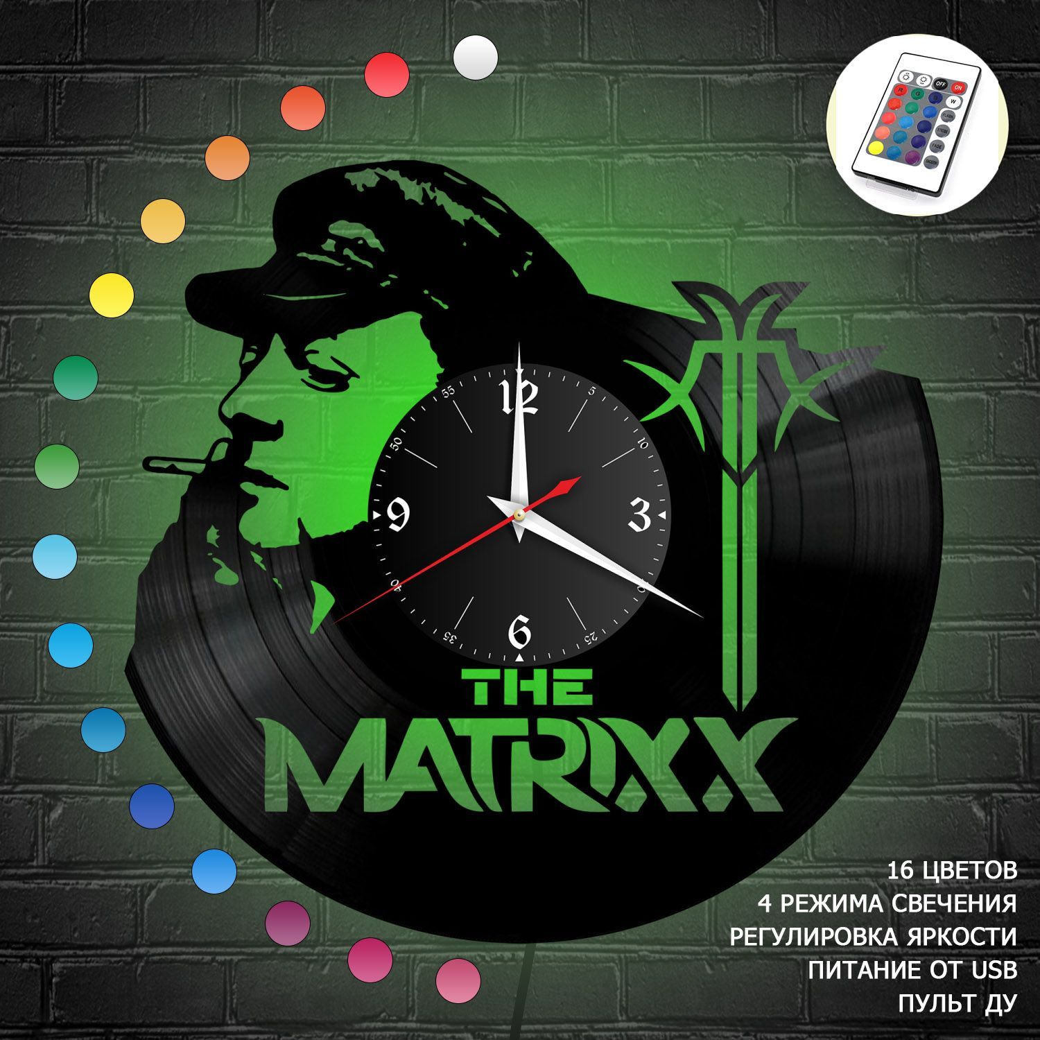 Часы с подсветкой "группа The Matrixx" из винила, №2 VC-10007-RGB