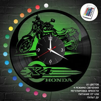 Часы с подсветкой "Мото (Honda x4)" из винила, №20